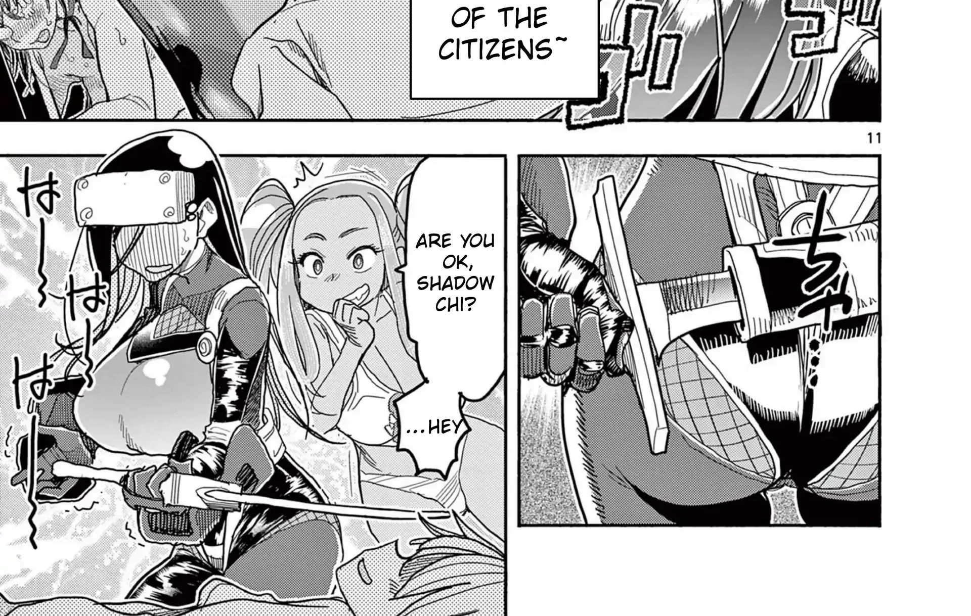 Hero Girl × Healer Boy: Touch or Death Chapter 57 page 26 - 