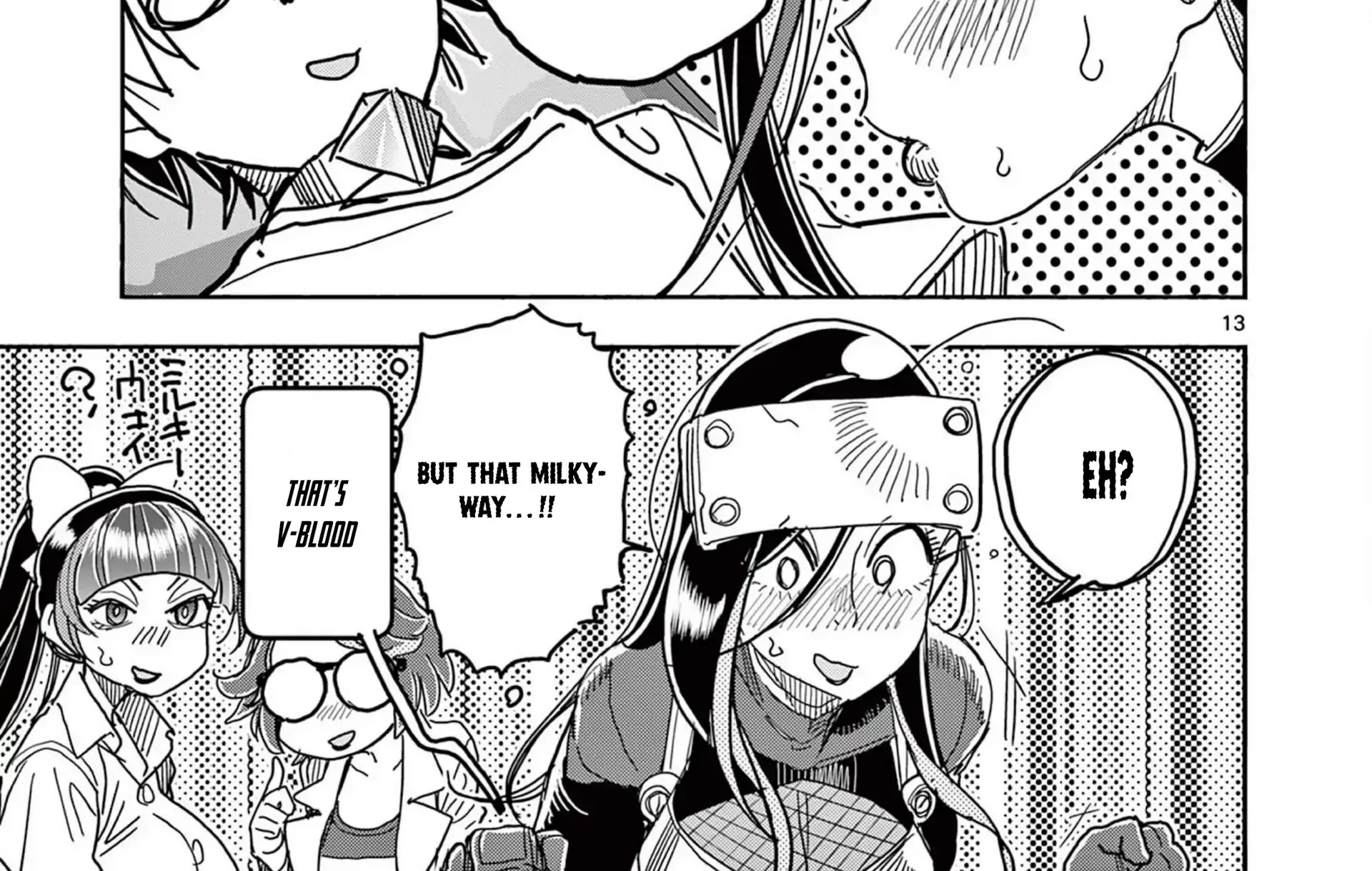 Hero Girl × Healer Boy: Touch or Death Chapter 57 page 30 - 