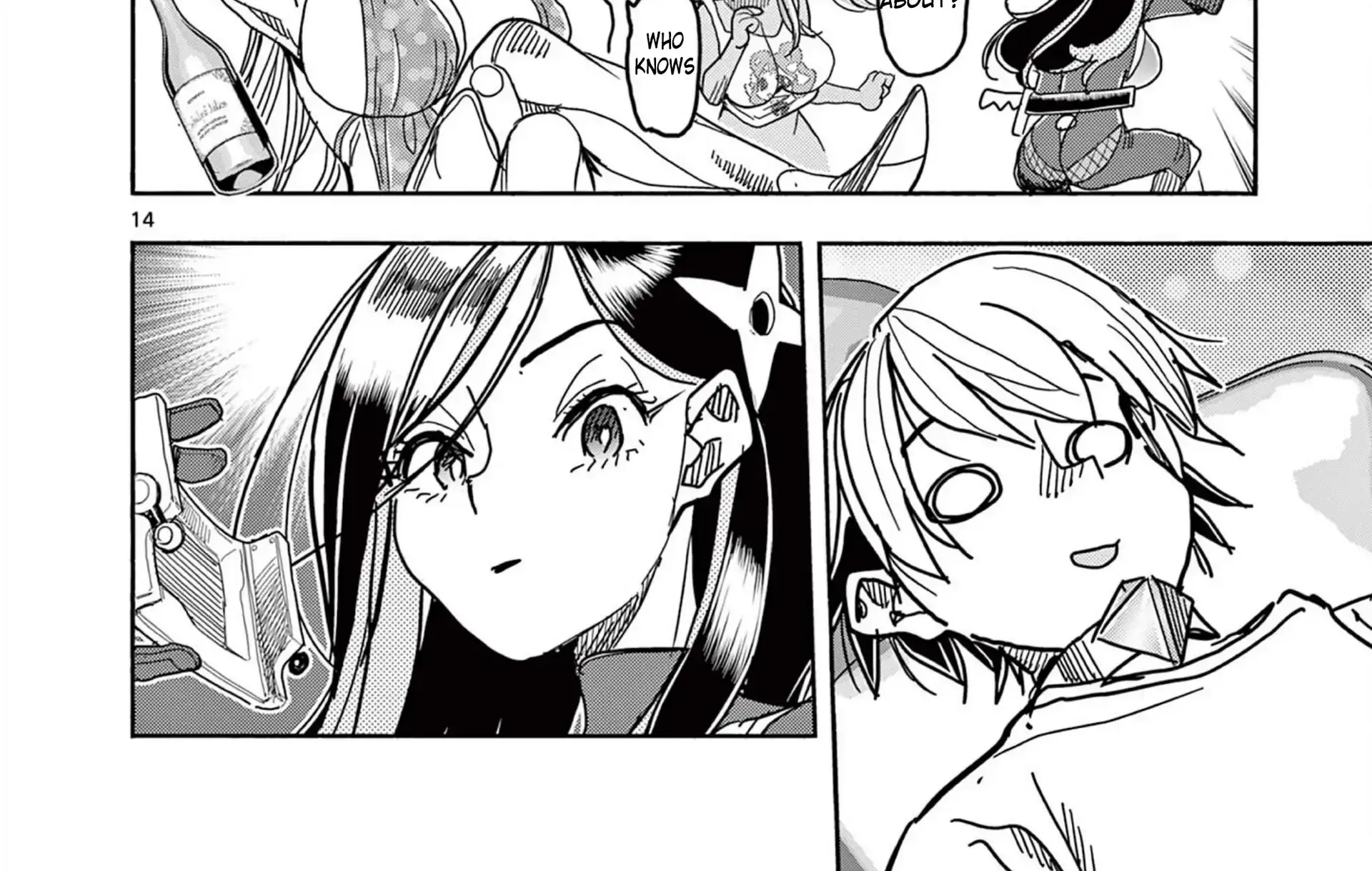 Hero Girl × Healer Boy: Touch or Death Chapter 57 page 32 - 