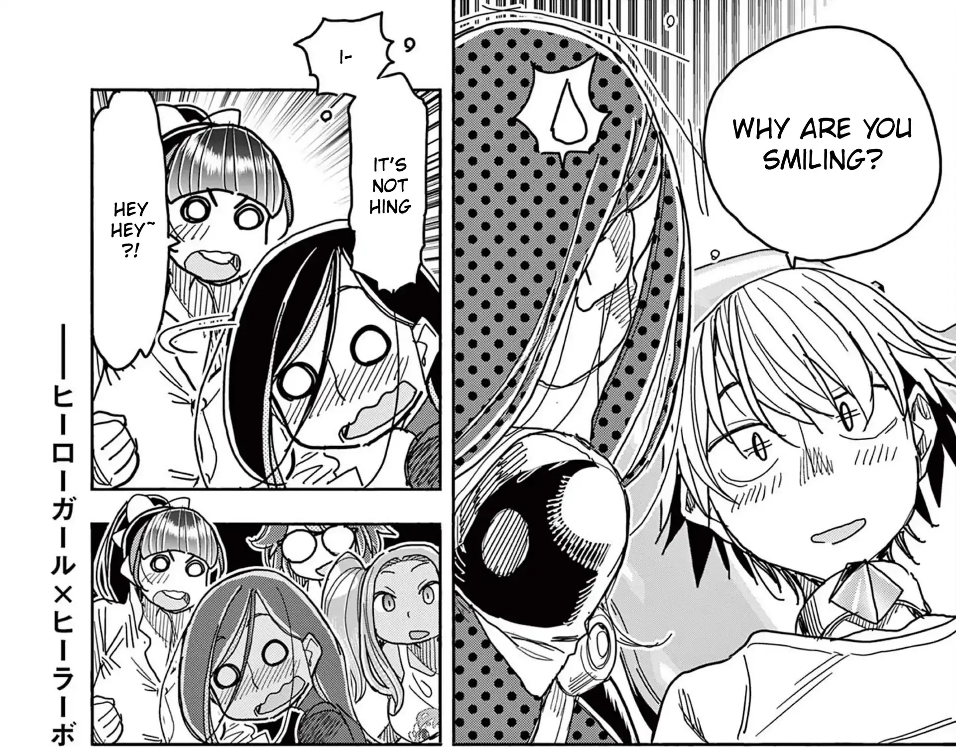 Hero Girl × Healer Boy: Touch or Death Chapter 57 page 35 - 