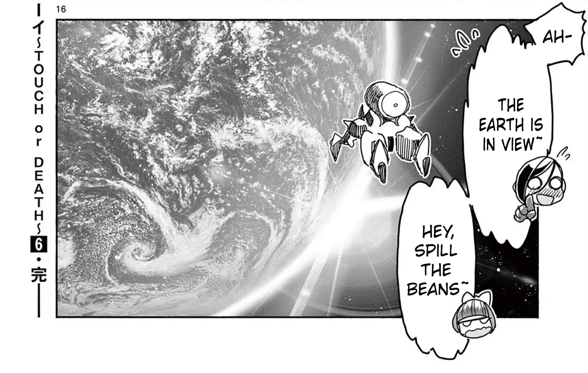Hero Girl × Healer Boy: Touch or Death Chapter 57 page 36 - 