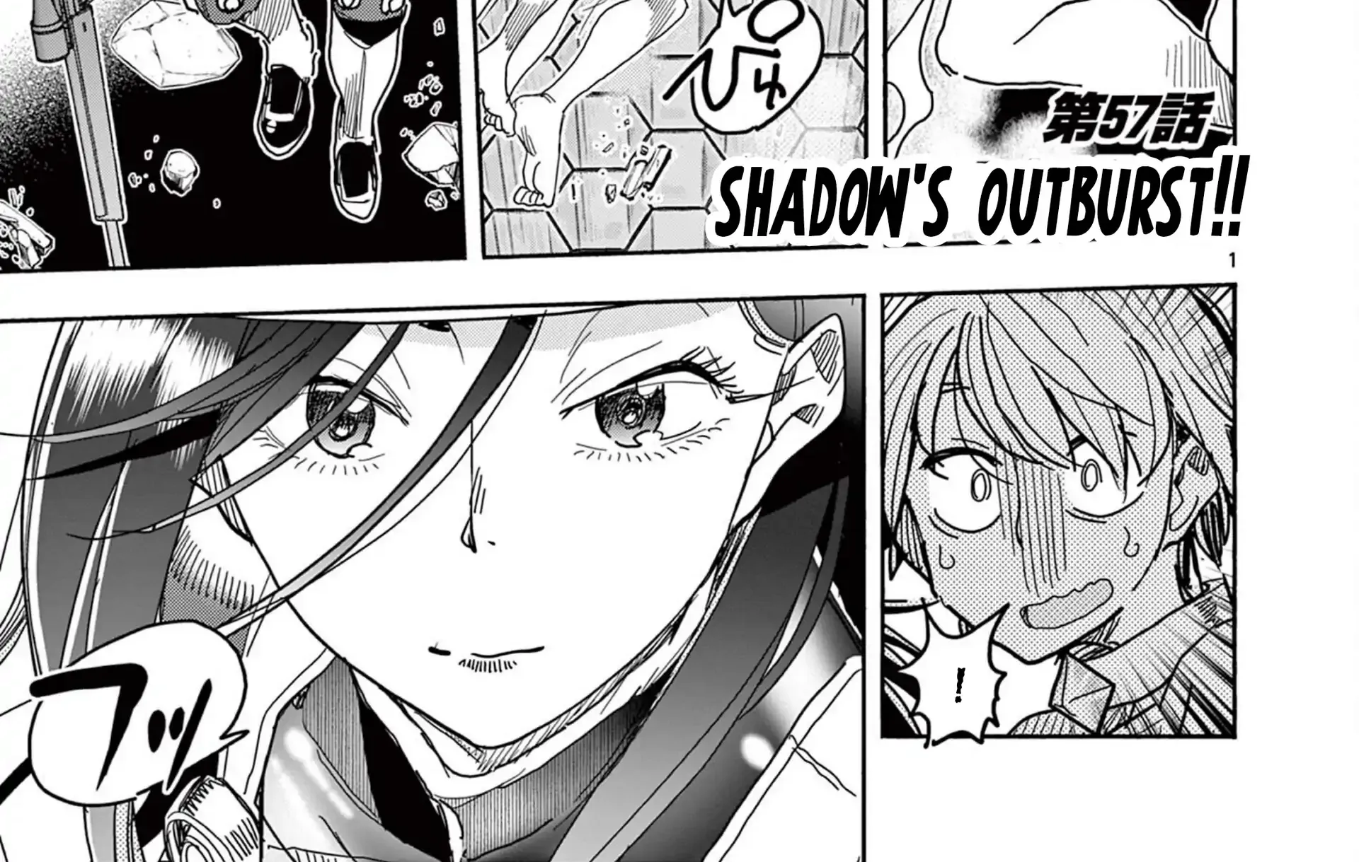 Hero Girl × Healer Boy: Touch or Death Chapter 57 page 6 - 