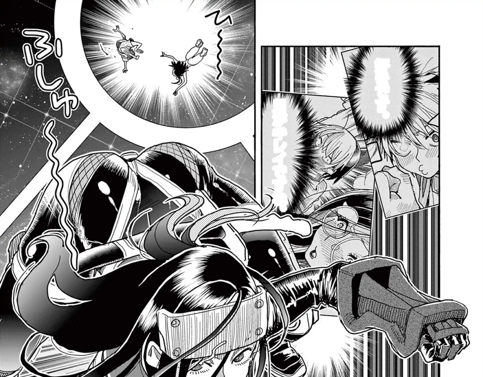 Hero Girl × Healer Boy: Touch or Death Chapter 57 page 9 - 