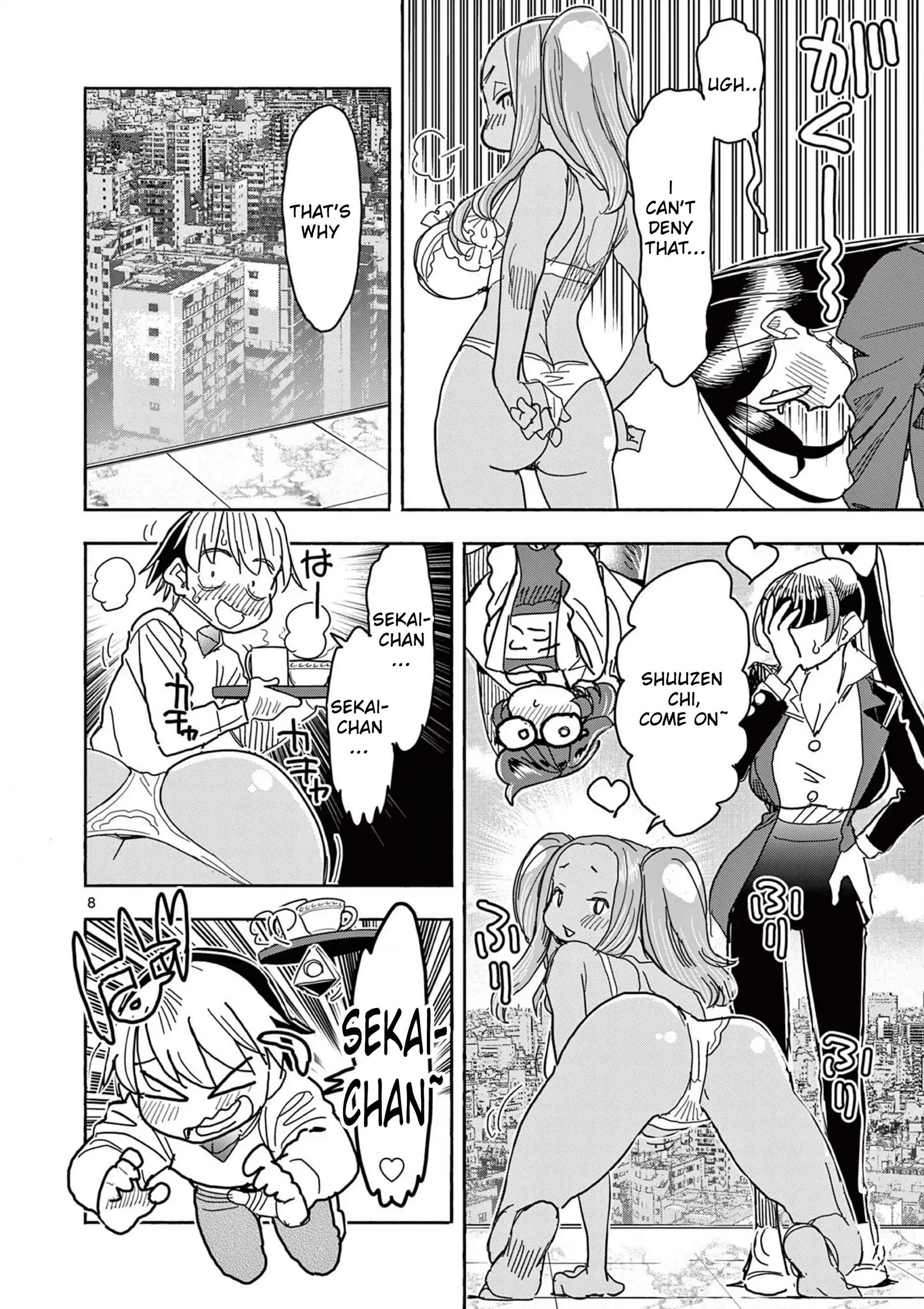 Hero Girl × Healer Boy: Touch or Death Chapter 58 page 12 - 