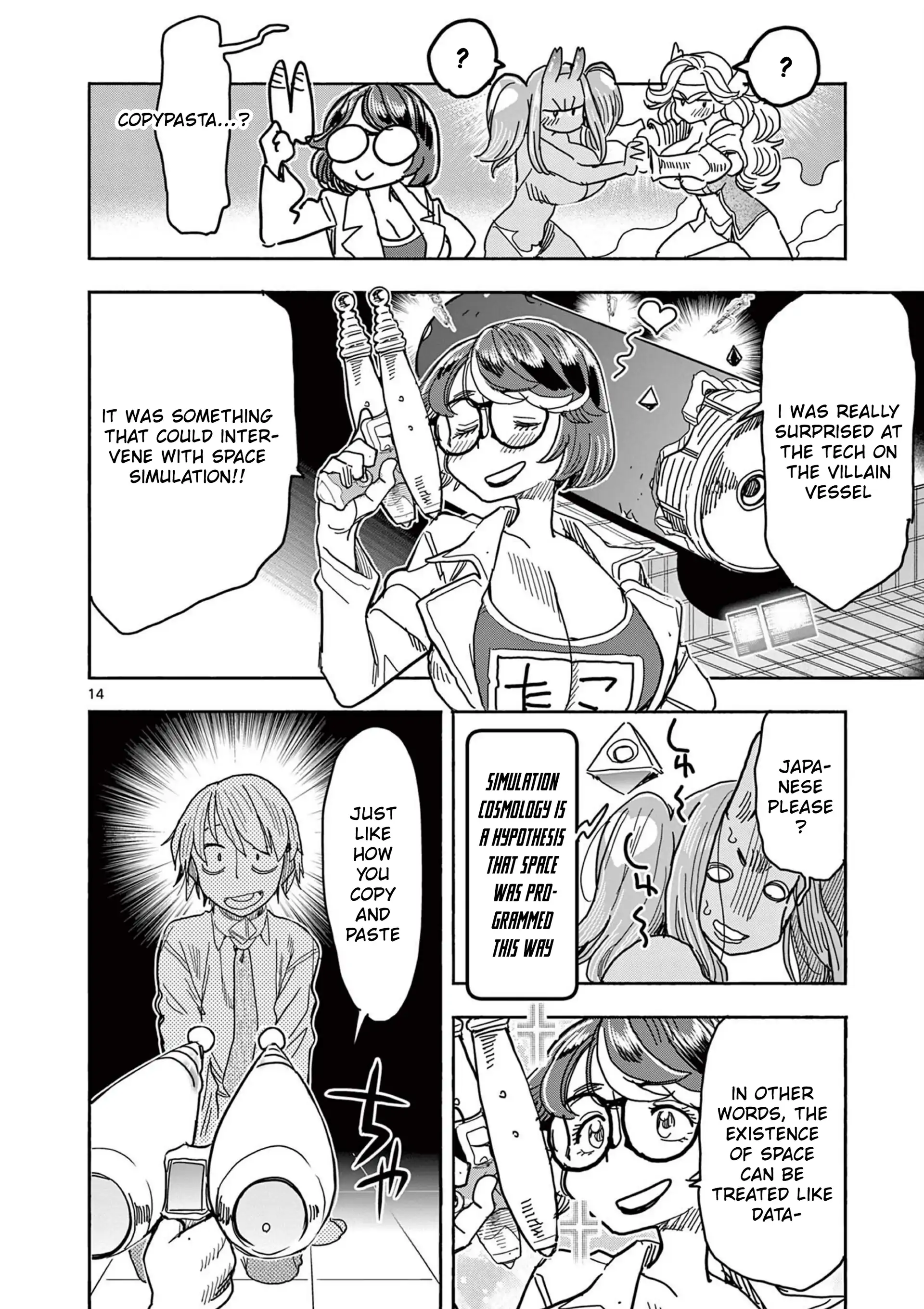 Hero Girl × Healer Boy: Touch or Death Chapter 58 page 18 - 