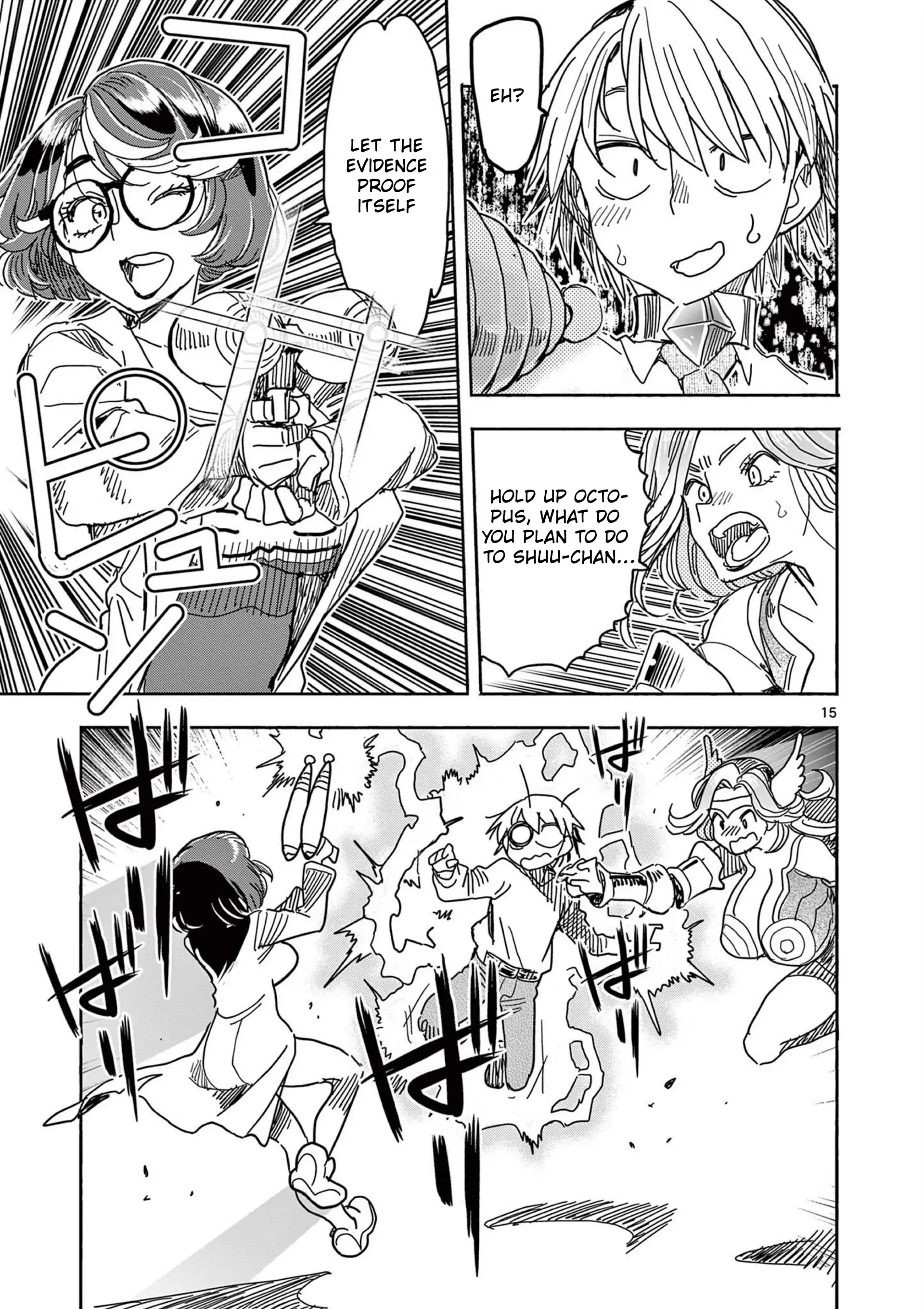 Hero Girl × Healer Boy: Touch or Death Chapter 58 page 19 - 
