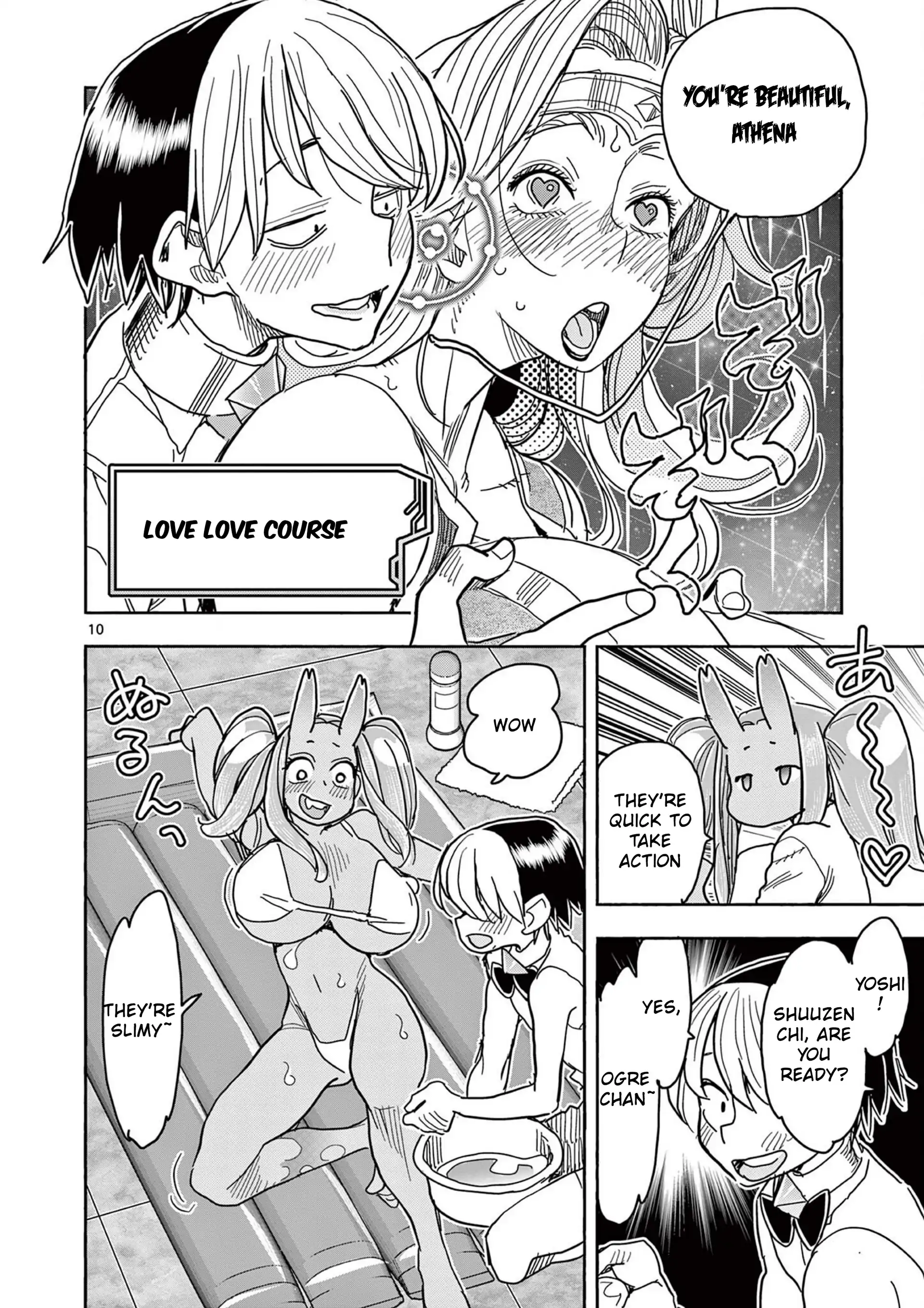 Hero Girl × Healer Boy: Touch or Death Chapter 59 page 12 - 