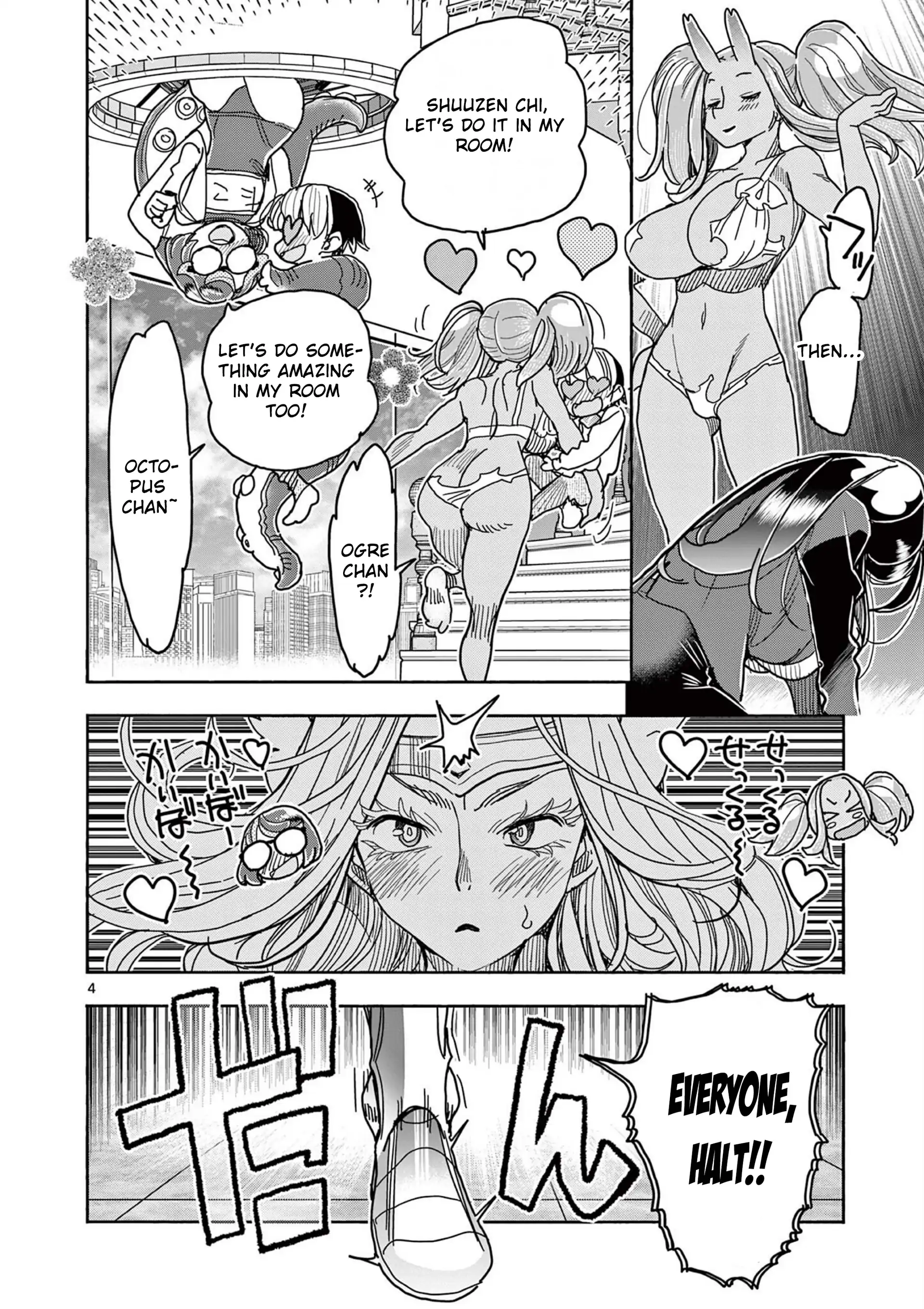 Hero Girl × Healer Boy: Touch or Death Chapter 59 page 6 - 