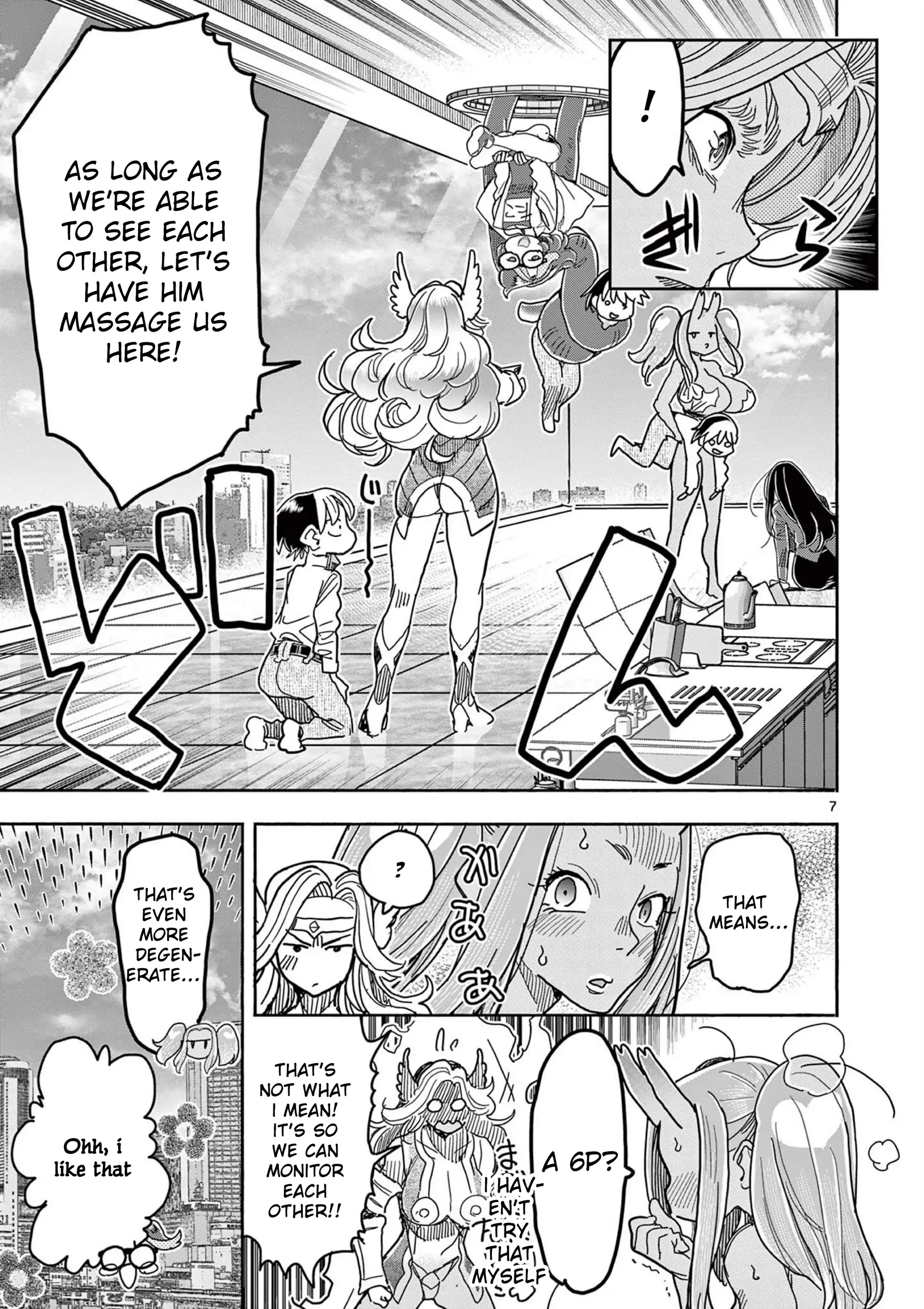 Hero Girl × Healer Boy: Touch or Death Chapter 59 page 9 - 