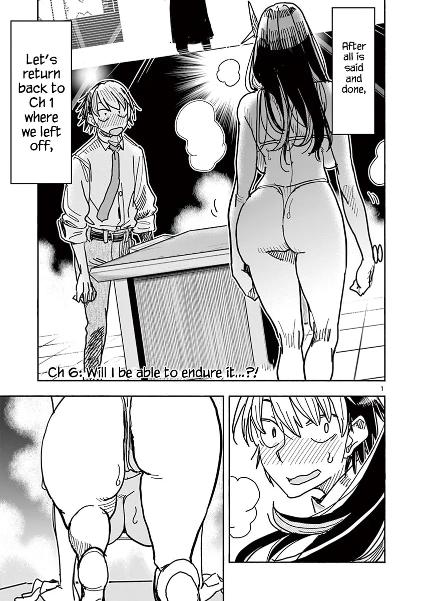 Hero Girl × Healer Boy: Touch or Death Chapter 6 page 4 - 