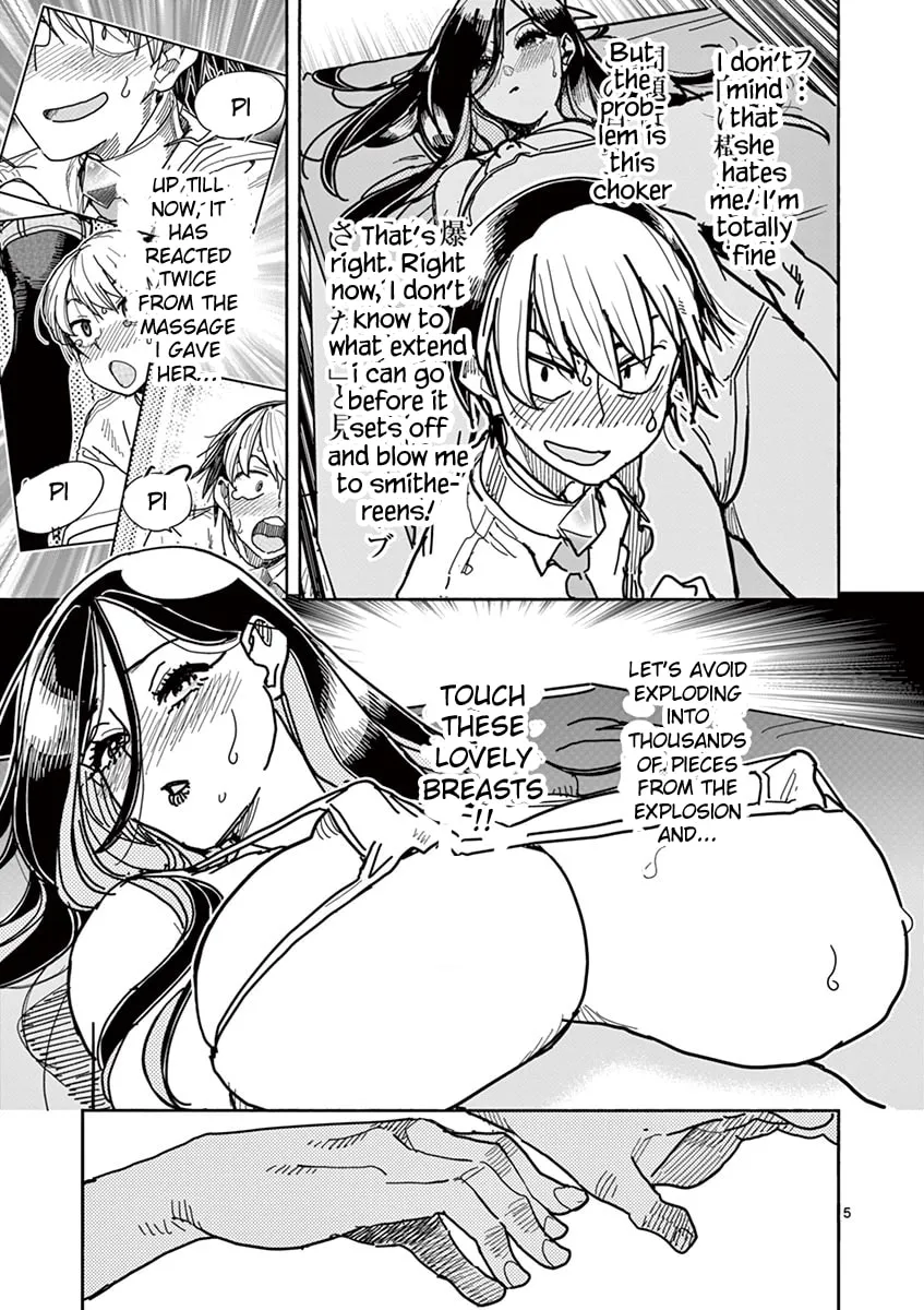 Hero Girl × Healer Boy: Touch or Death Chapter 6 page 8 - 