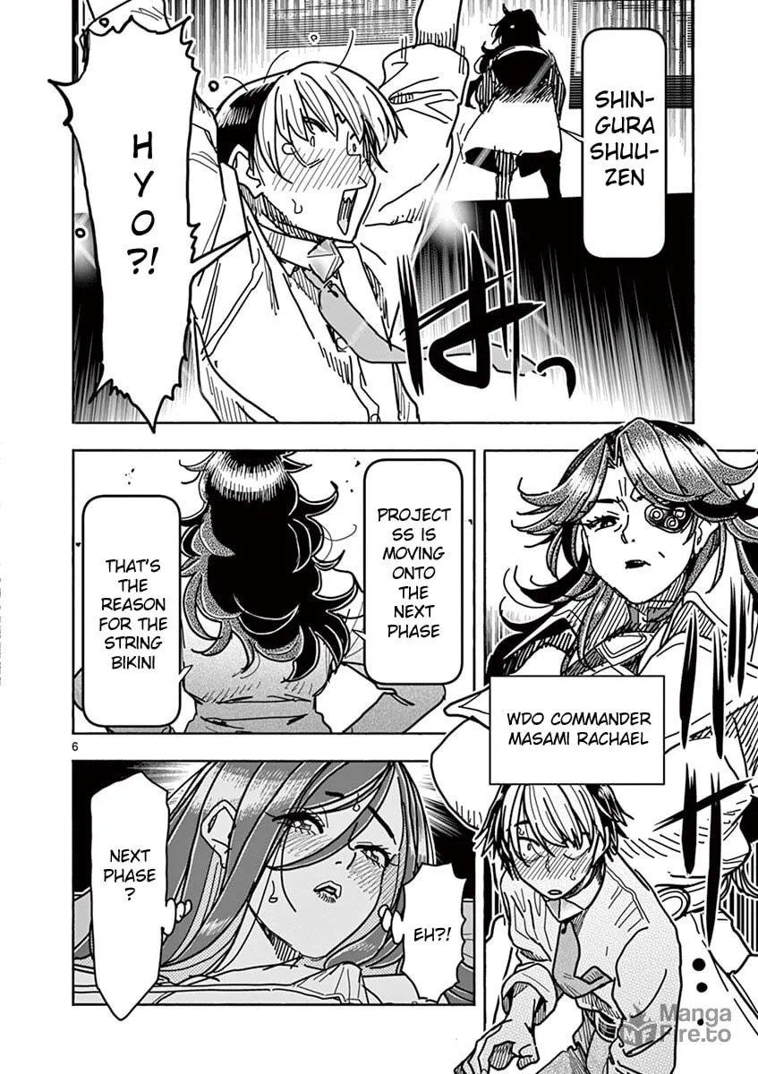 Hero Girl × Healer Boy: Touch or Death Chapter 6 page 9 - 