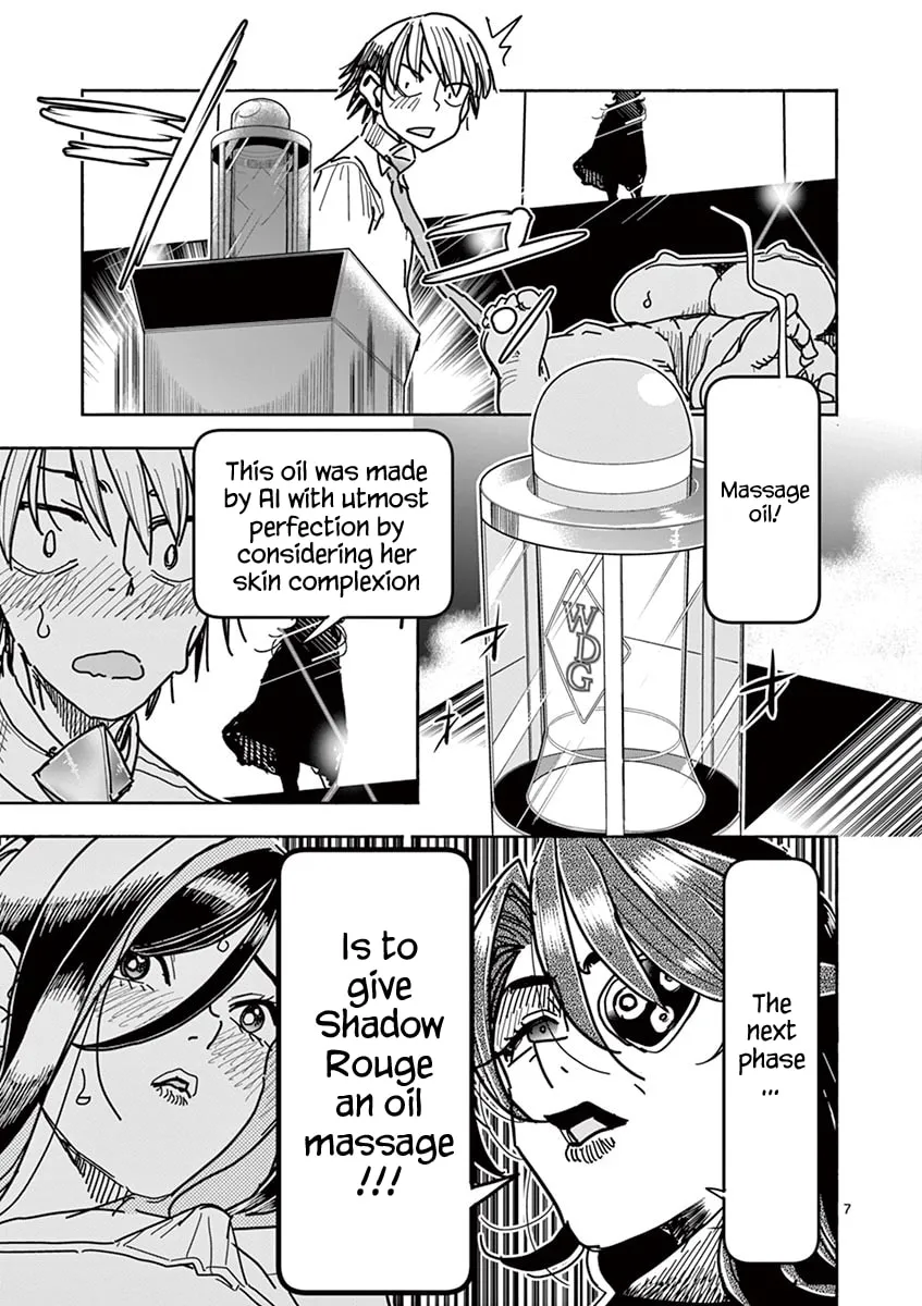 Hero Girl × Healer Boy: Touch or Death Chapter 6 page 10 - 