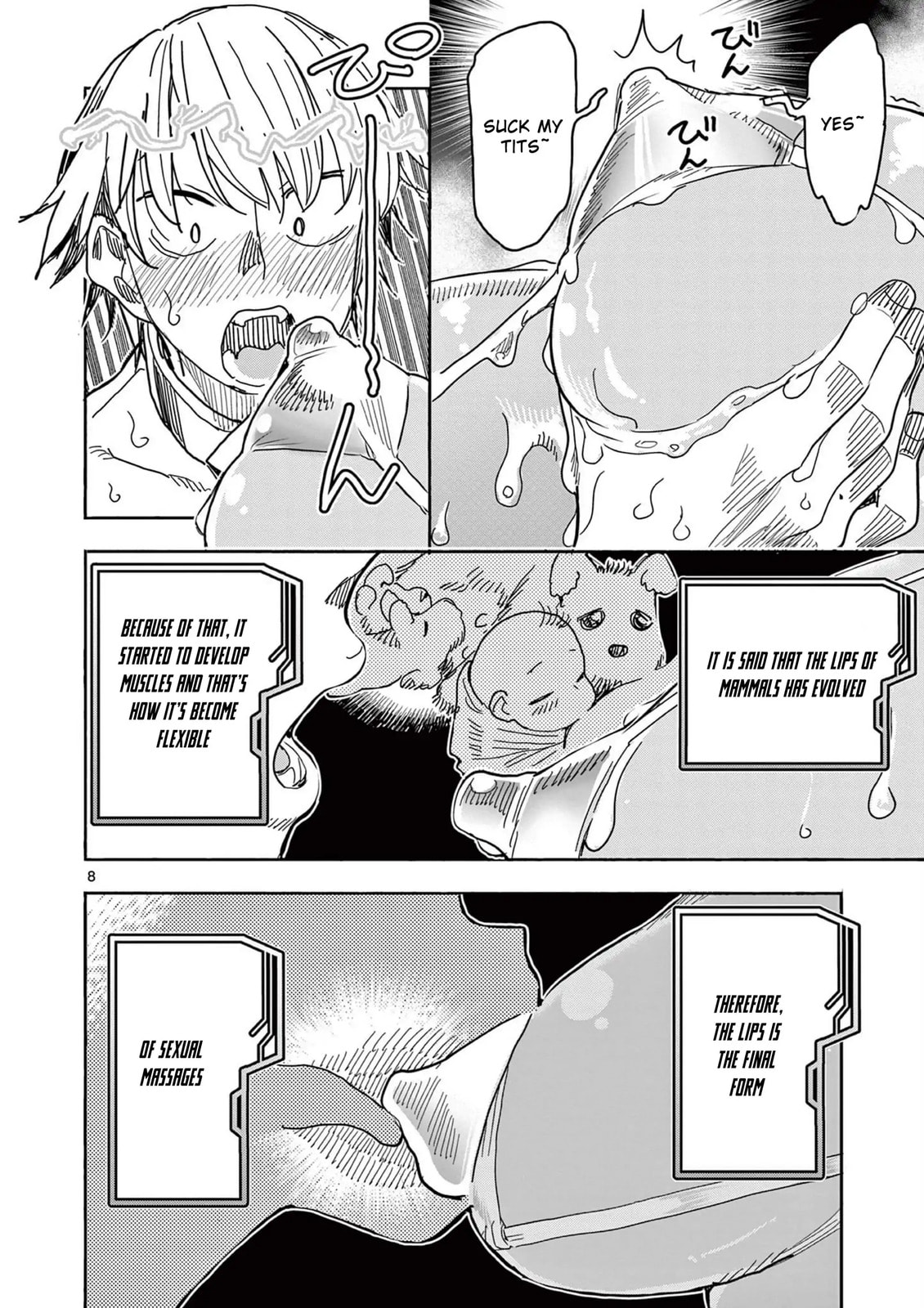 Hero Girl × Healer Boy: Touch or Death Chapter 60 page 11 - 