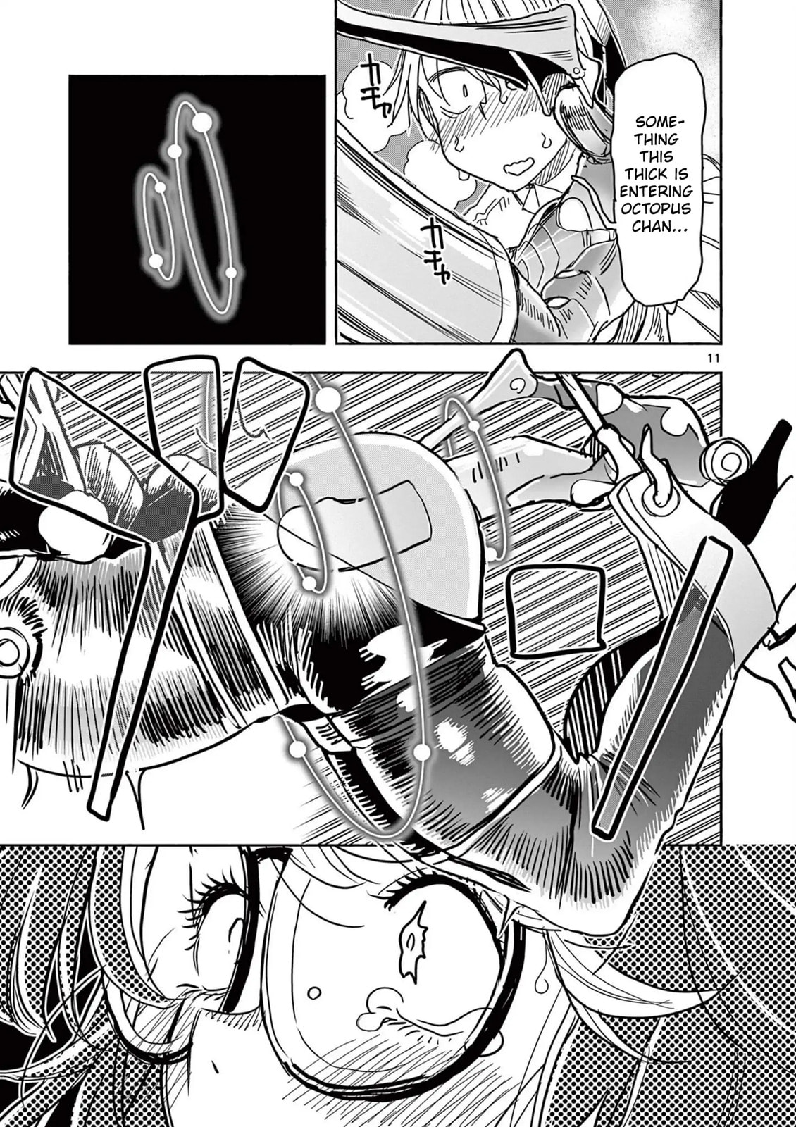 Hero Girl × Healer Boy: Touch or Death Chapter 60 page 14 - 
