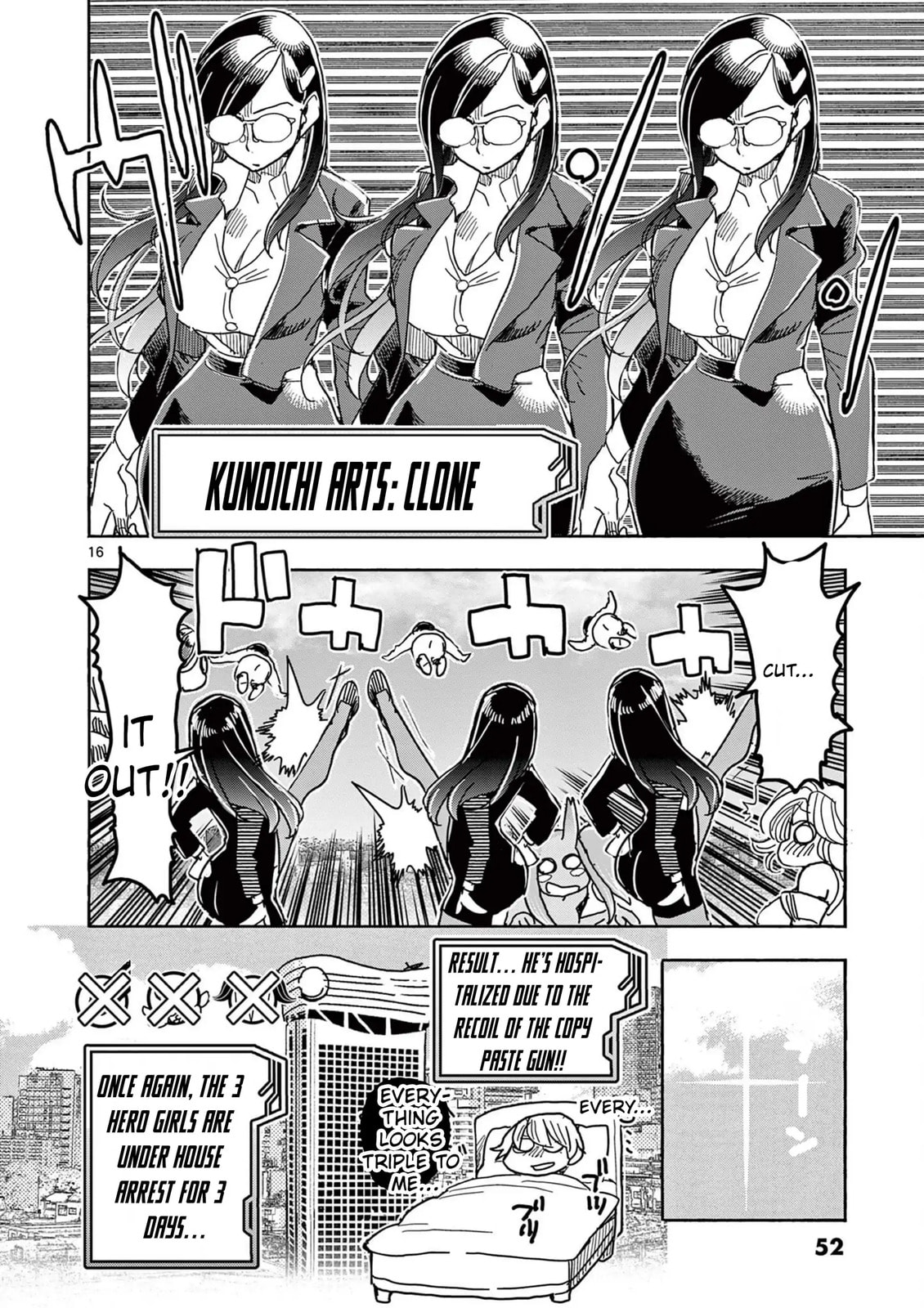 Hero Girl × Healer Boy: Touch or Death Chapter 60 page 19 - 