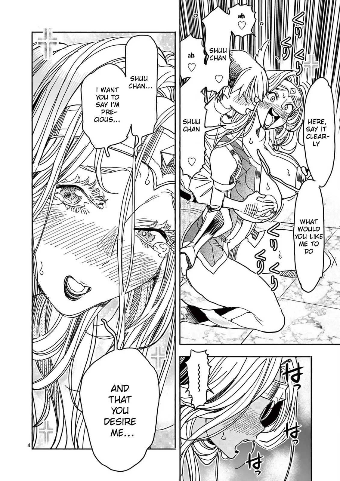 Hero Girl × Healer Boy: Touch or Death Chapter 60 page 7 - 
