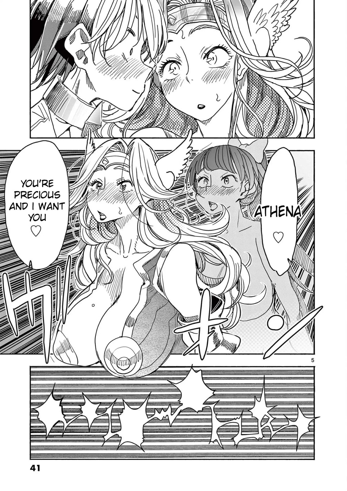 Hero Girl × Healer Boy: Touch or Death Chapter 60 page 8 - 