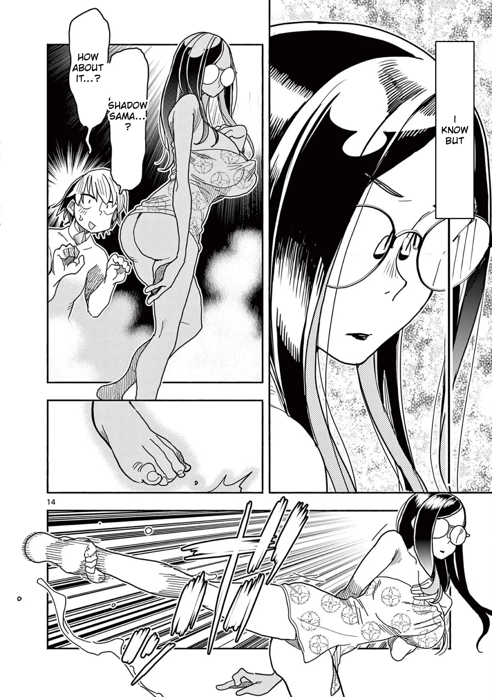 Hero Girl × Healer Boy: Touch or Death Chapter 61 page 16 - 