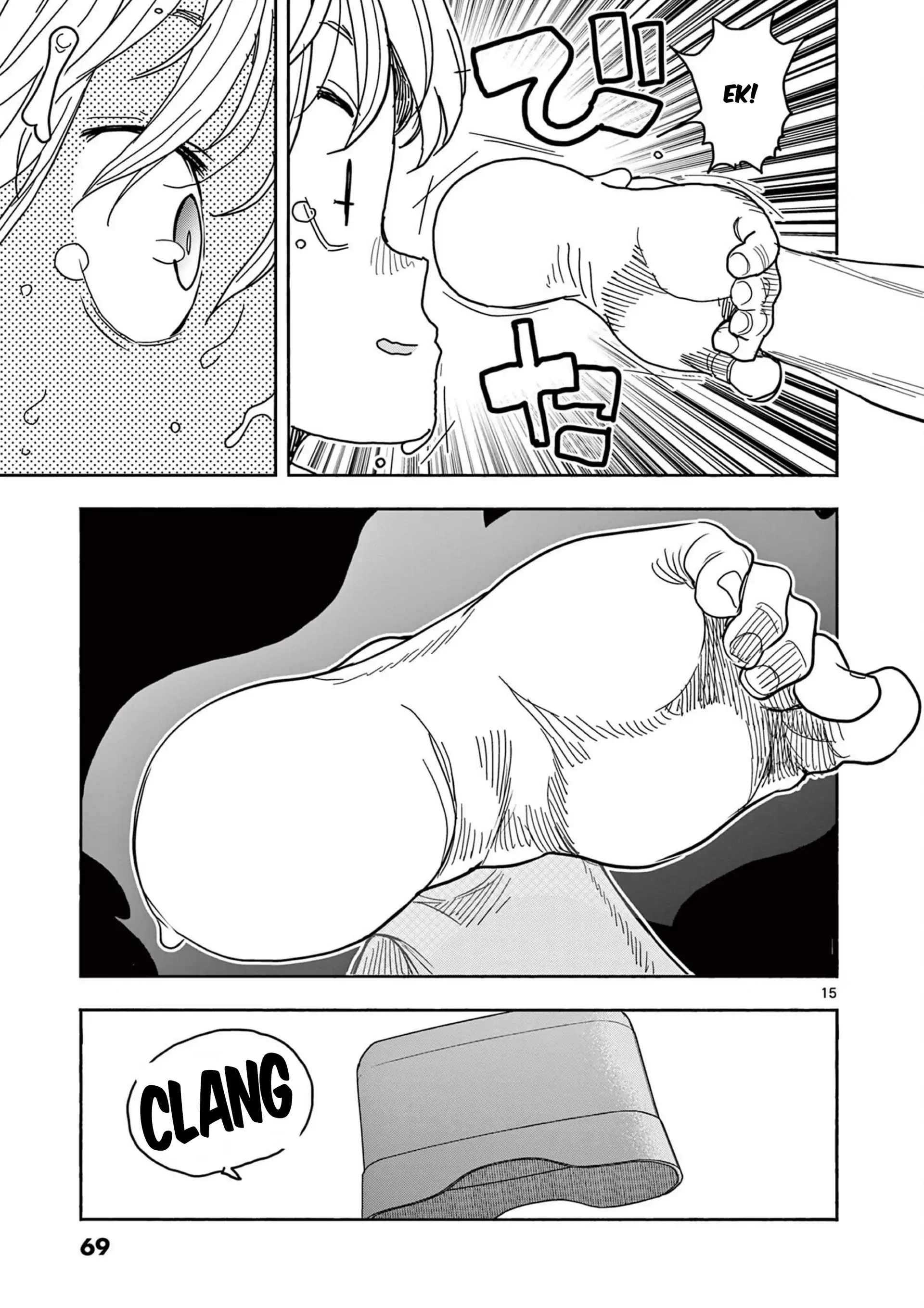 Hero Girl × Healer Boy: Touch or Death Chapter 61 page 17 - 