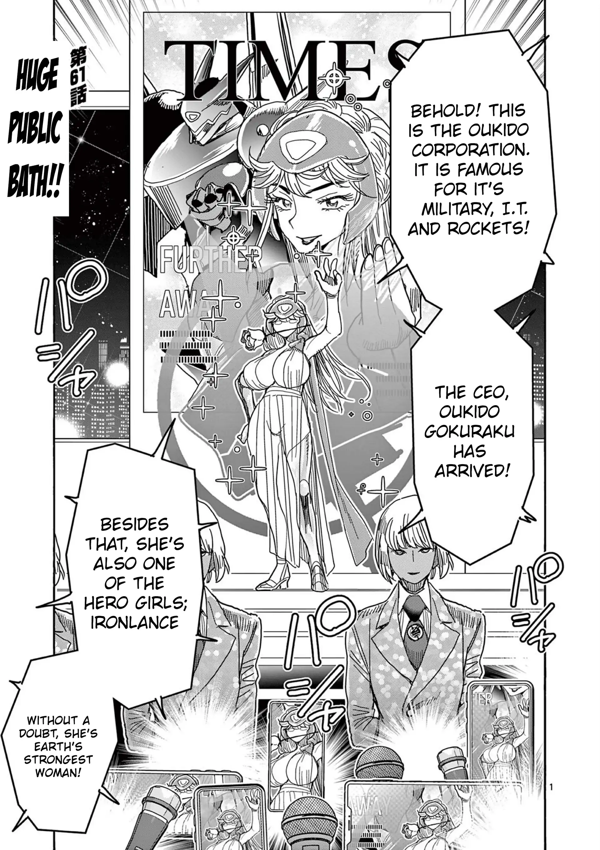 Hero Girl × Healer Boy: Touch or Death Chapter 61 page 3 - 