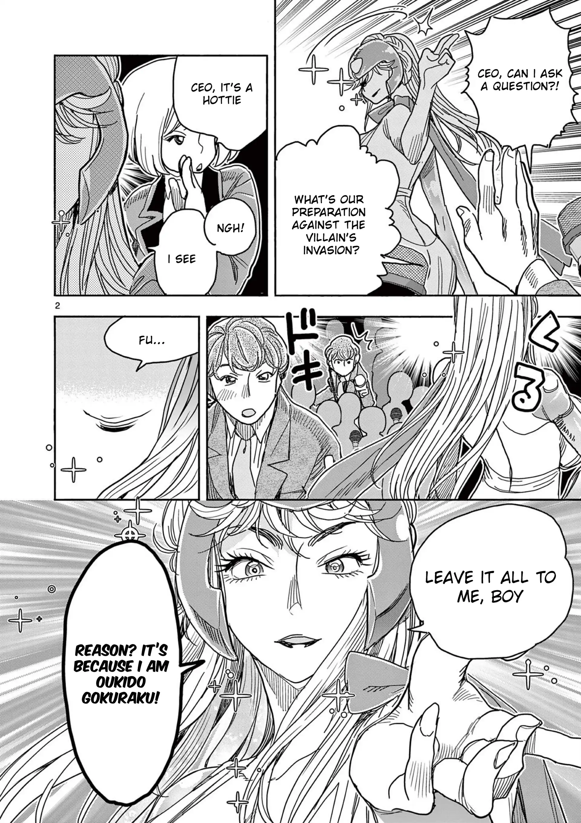Hero Girl × Healer Boy: Touch or Death Chapter 61 page 4 - 