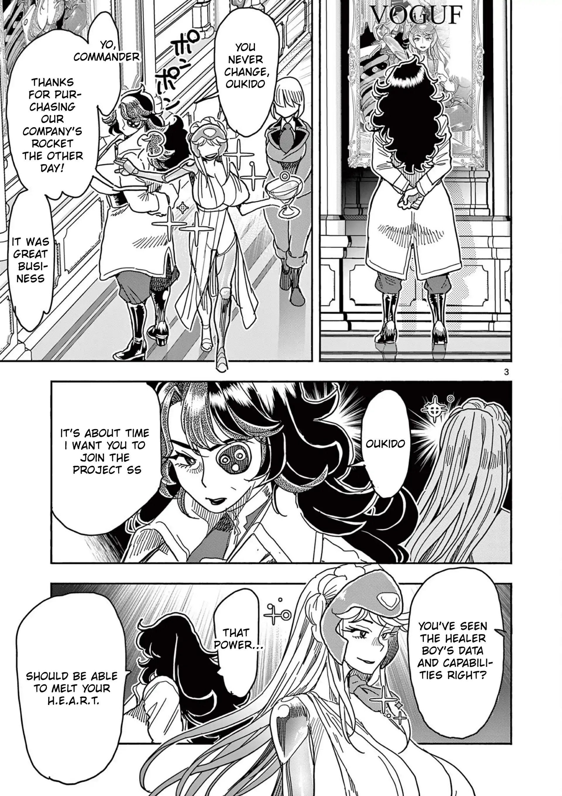 Hero Girl × Healer Boy: Touch or Death Chapter 61 page 5 - 