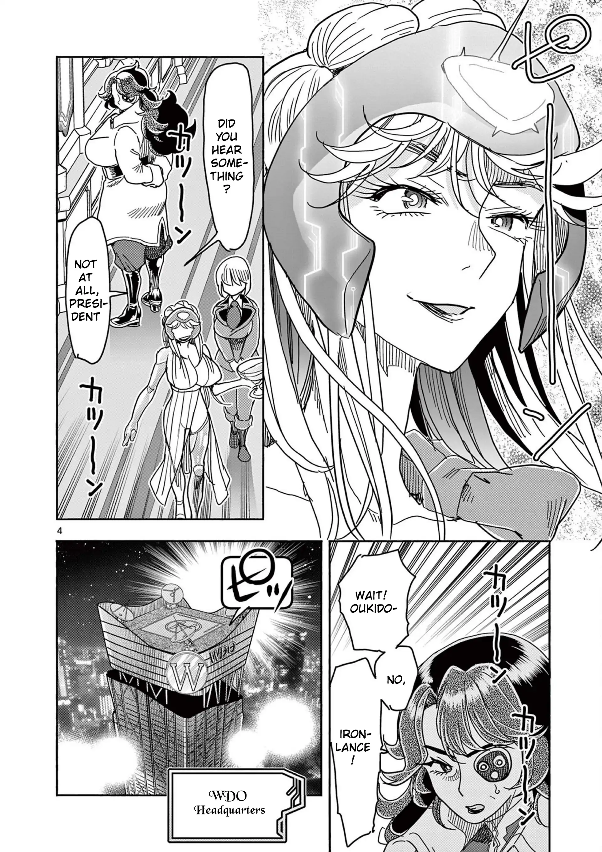 Hero Girl × Healer Boy: Touch or Death Chapter 61 page 6 - 
