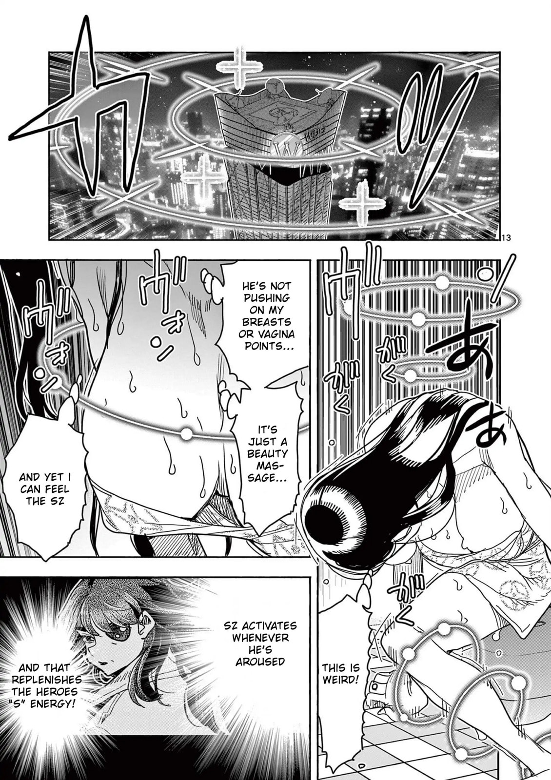 Hero Girl × Healer Boy: Touch or Death Chapter 62 page 14 - 