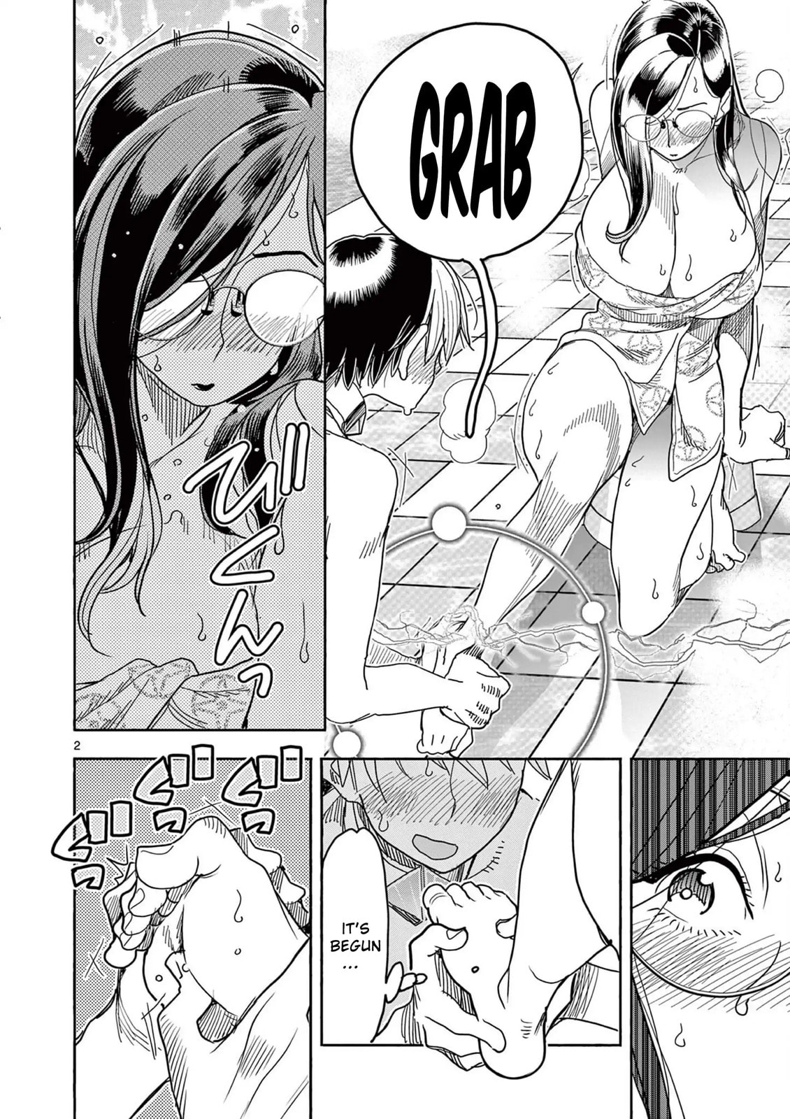 Hero Girl × Healer Boy: Touch or Death Chapter 62 page 3 - 