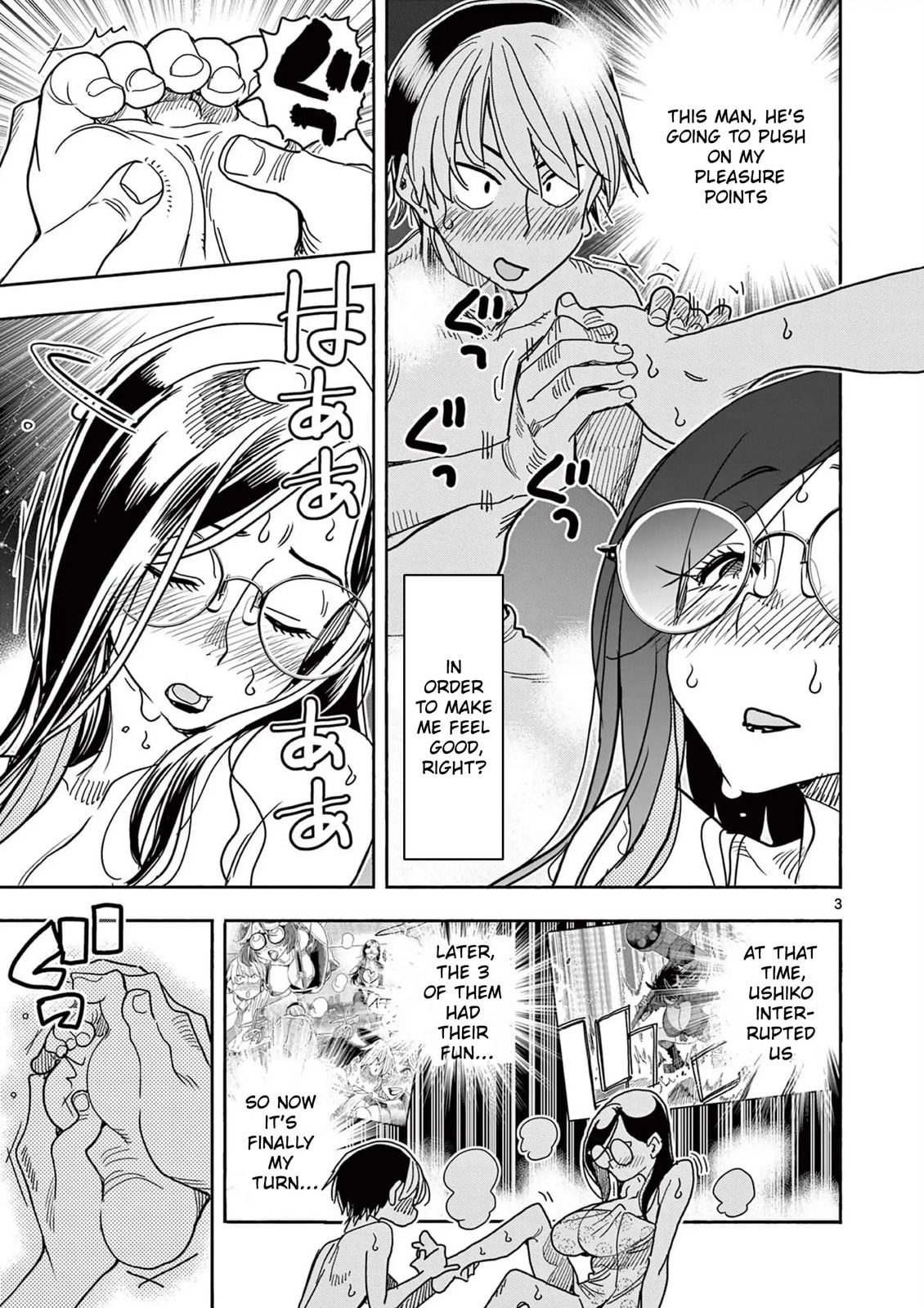 Hero Girl × Healer Boy: Touch or Death Chapter 62 page 4 - 
