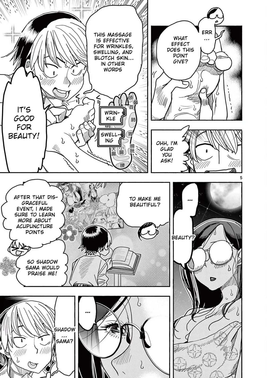 Hero Girl × Healer Boy: Touch or Death Chapter 62 page 6 - 