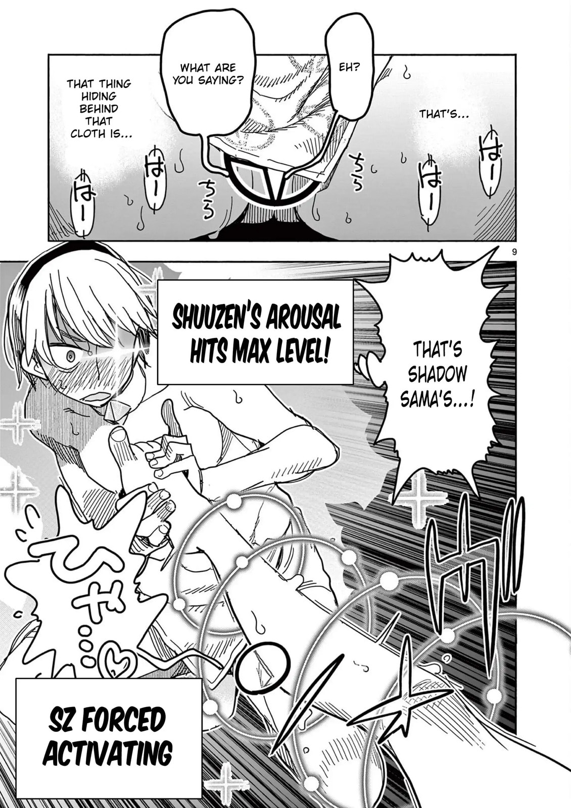Hero Girl × Healer Boy: Touch or Death Chapter 62 page 10 - 
