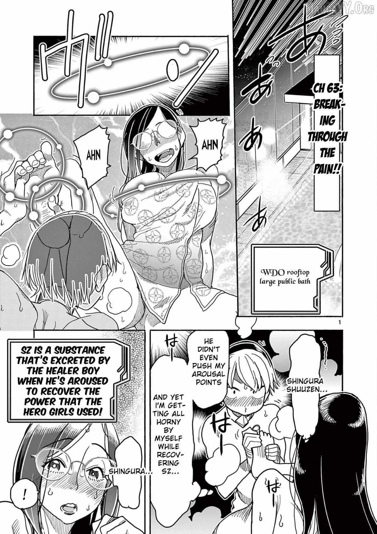 Hero Girl × Healer Boy: Touch or Death Chapter 63 page 2 - 
