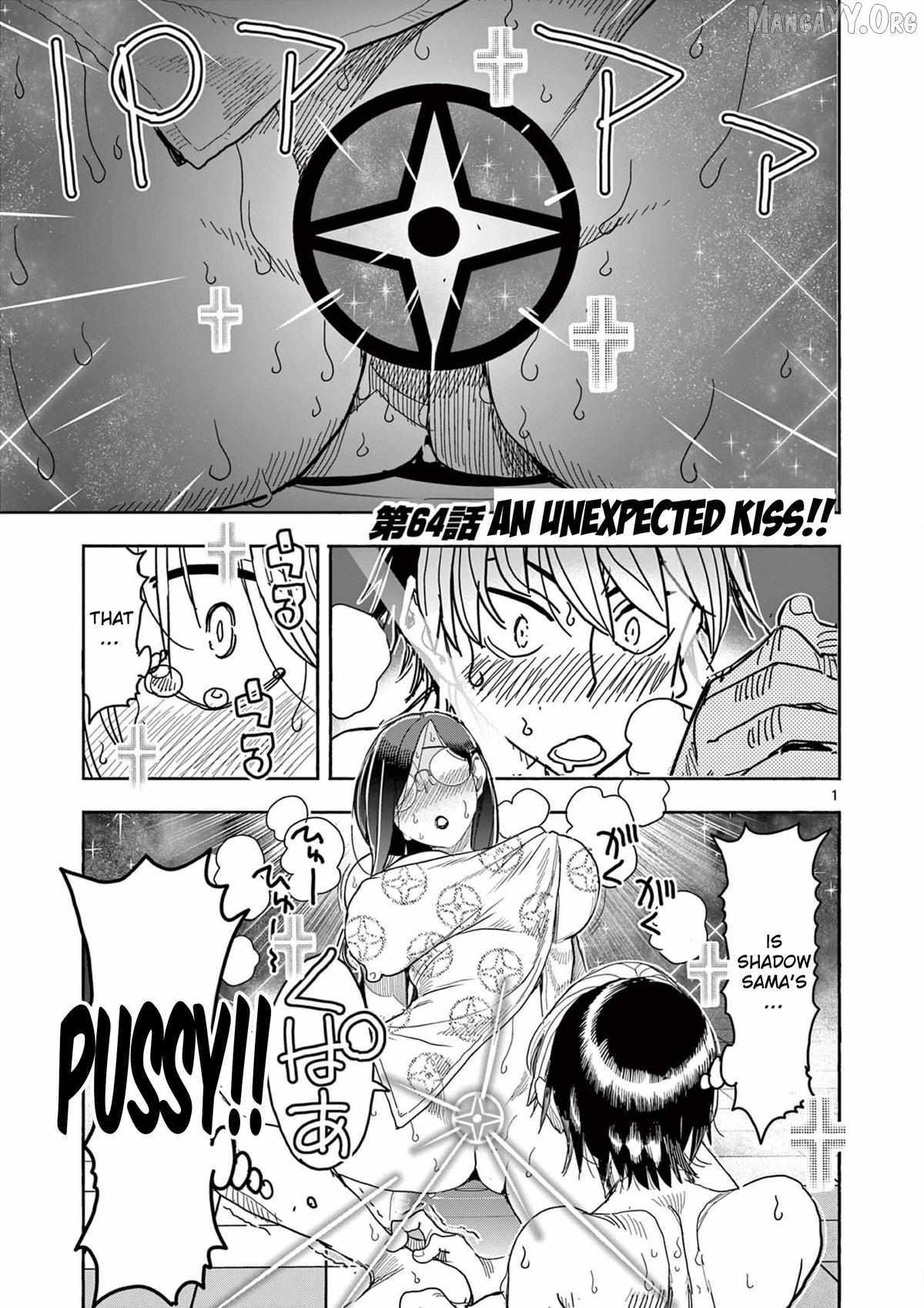 Hero Girl × Healer Boy: Touch or Death Chapter 64 page 1 - 