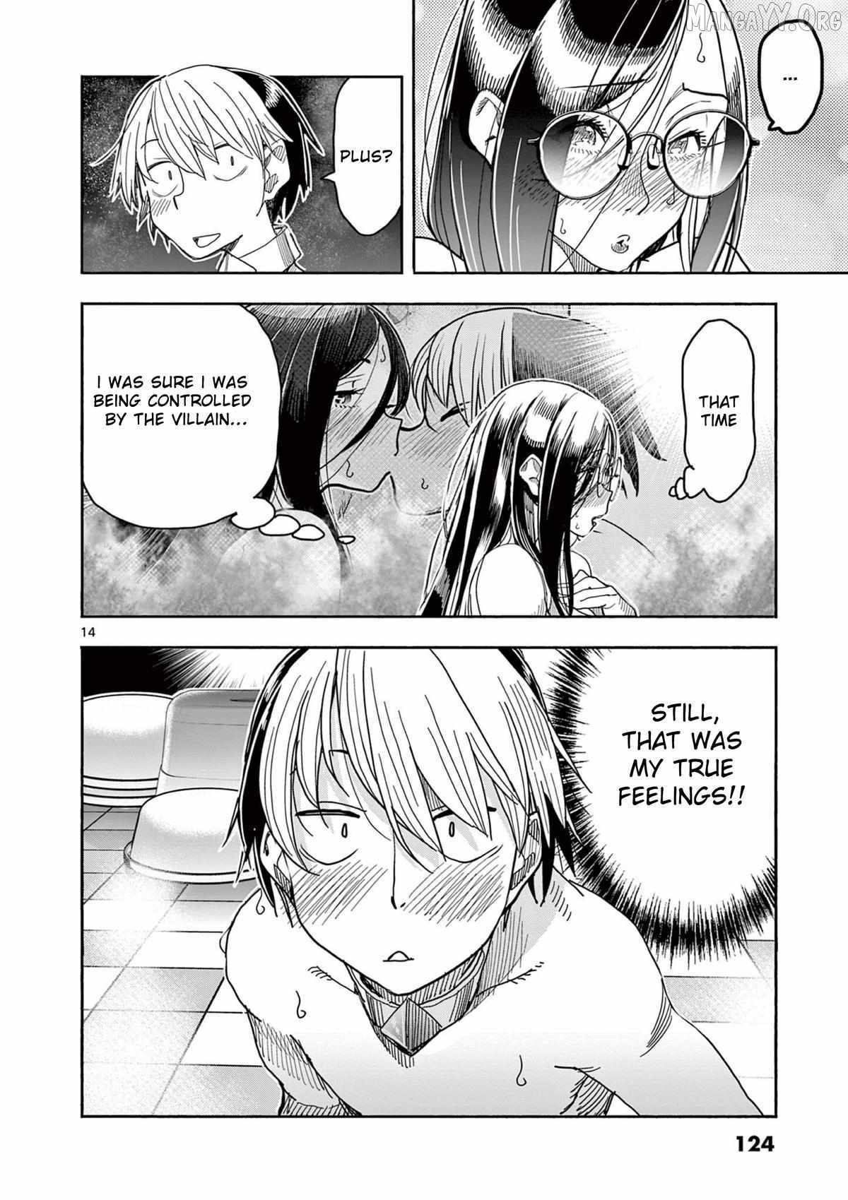 Hero Girl × Healer Boy: Touch or Death Chapter 64 page 14 - 