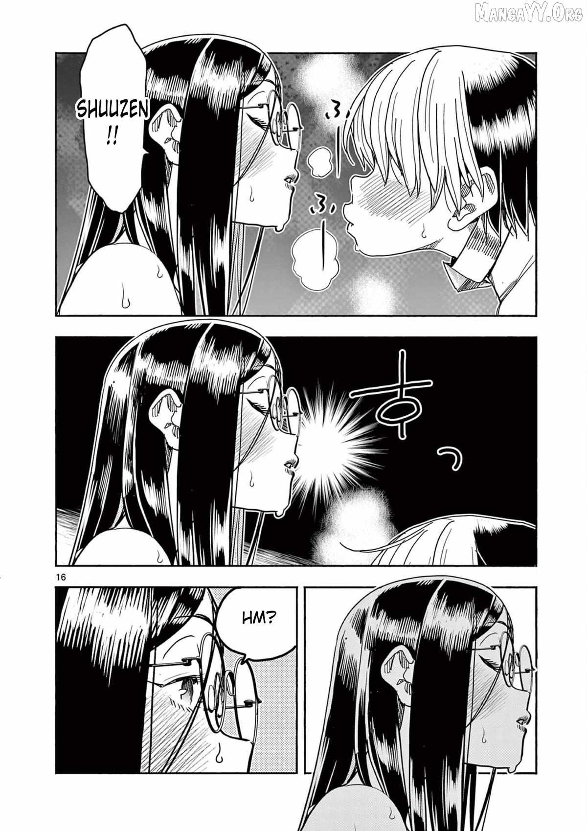 Hero Girl × Healer Boy: Touch or Death Chapter 64 page 16 - 
