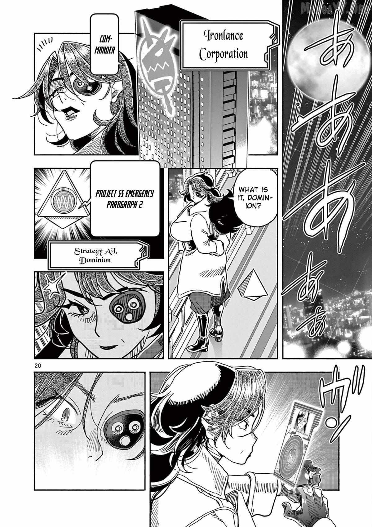 Hero Girl × Healer Boy: Touch or Death Chapter 64 page 20 - 