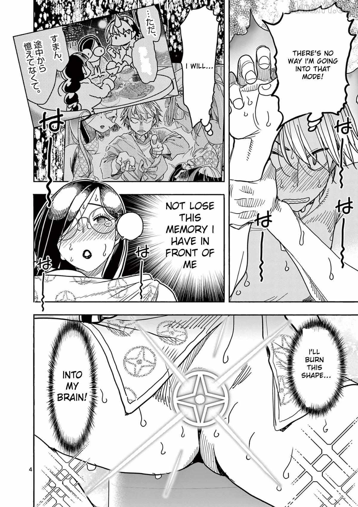 Hero Girl × Healer Boy: Touch or Death Chapter 64 page 4 - 