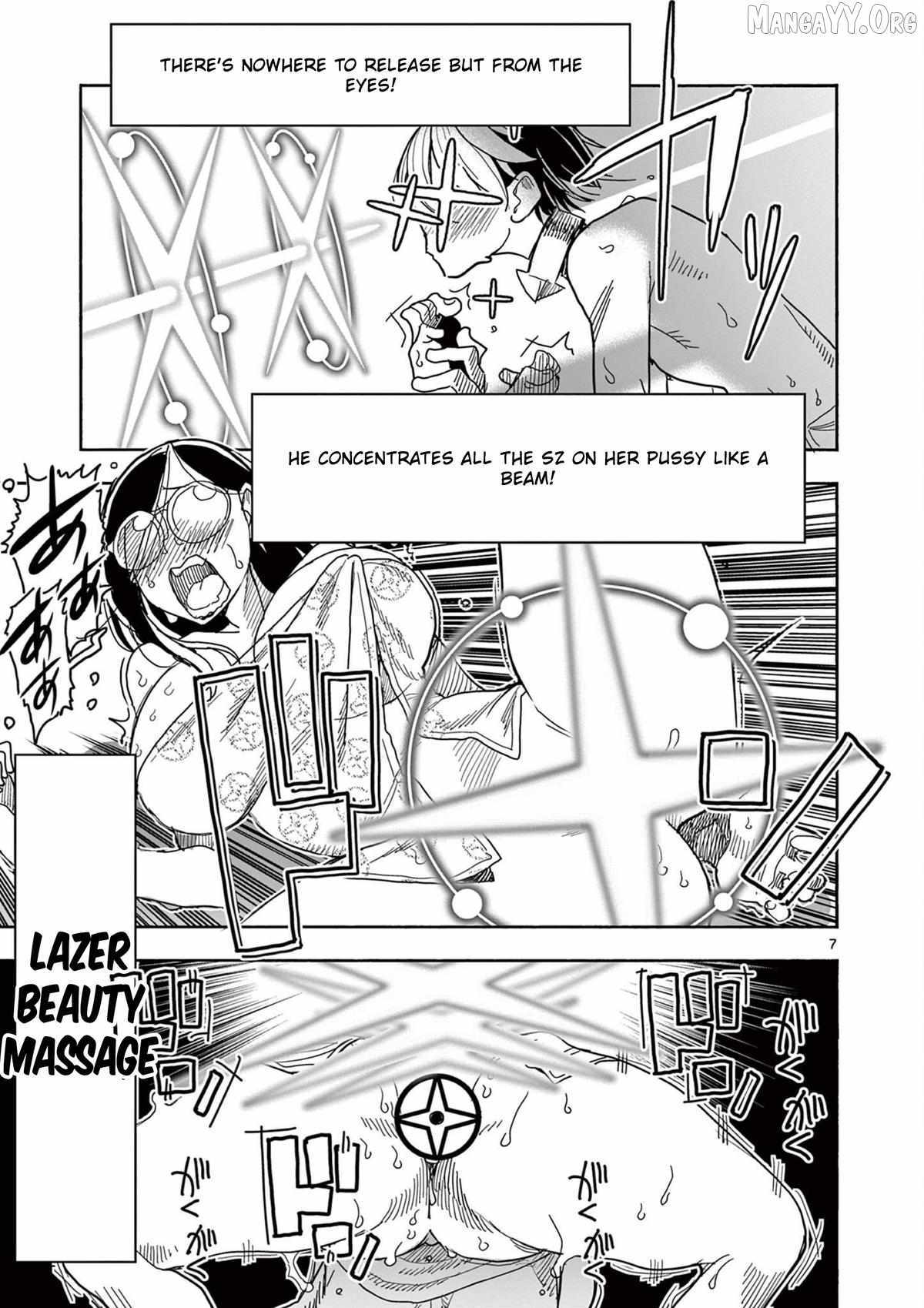 Hero Girl × Healer Boy: Touch or Death Chapter 64 page 7 - 