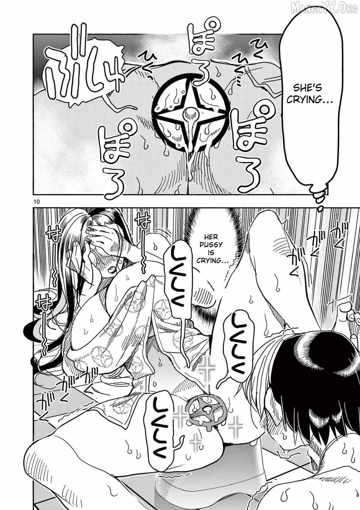 Hero Girl × Healer Boy: Touch or Death Chapter 64 page 10 - 