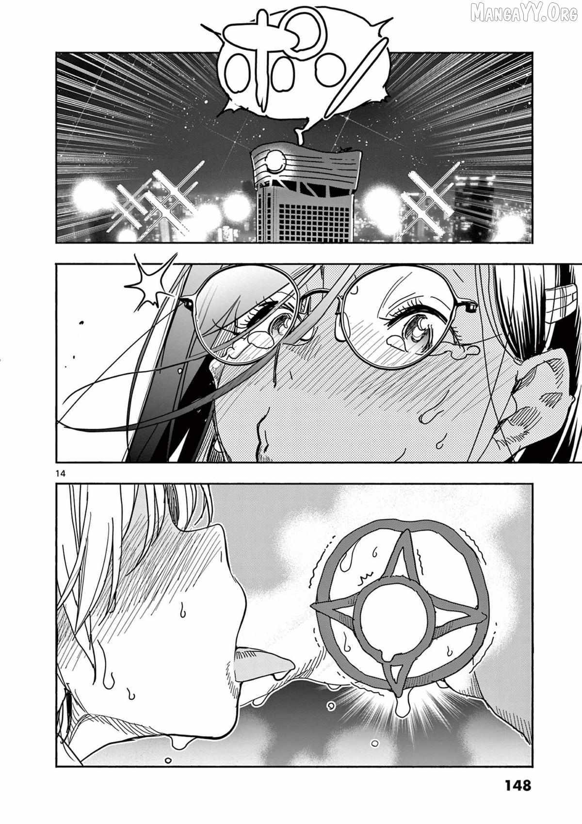 Hero Girl × Healer Boy: Touch or Death Chapter 65 page 14 - 