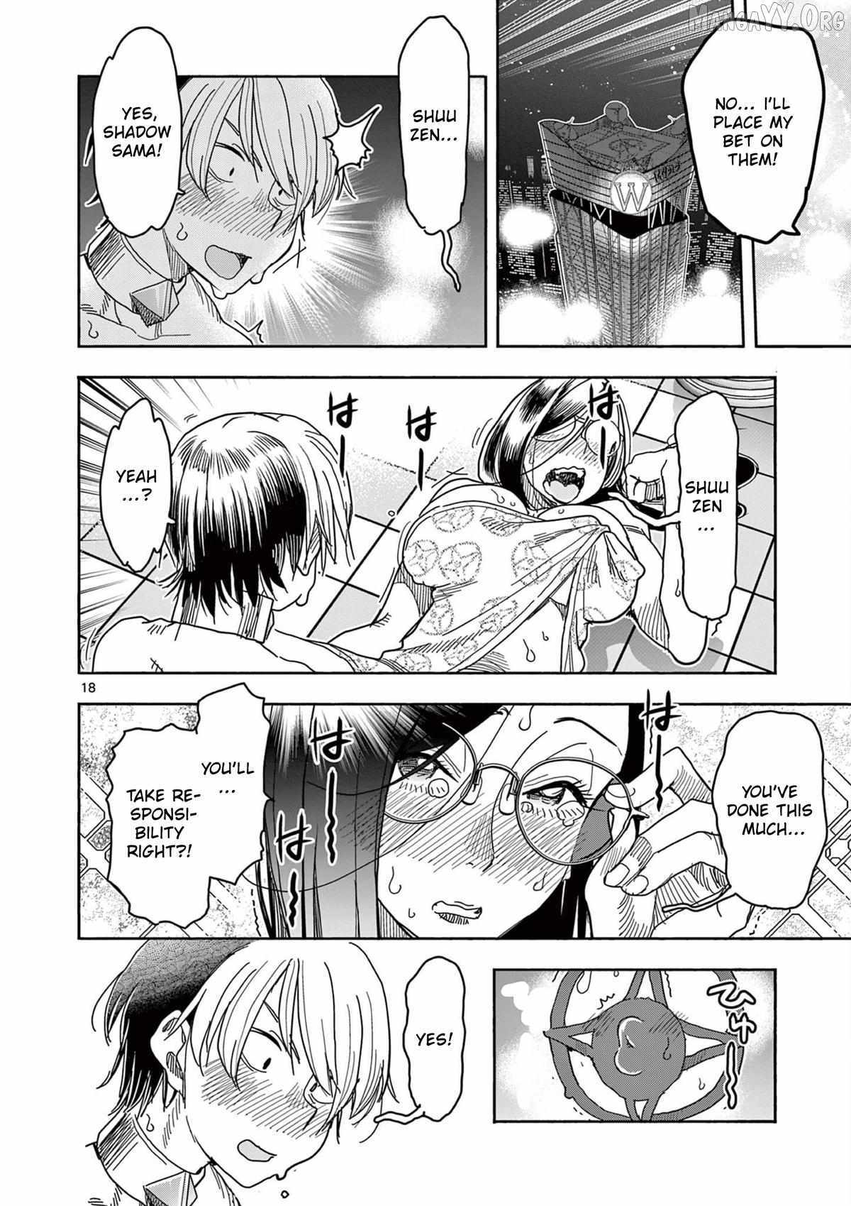Hero Girl × Healer Boy: Touch or Death Chapter 65 page 18 - 