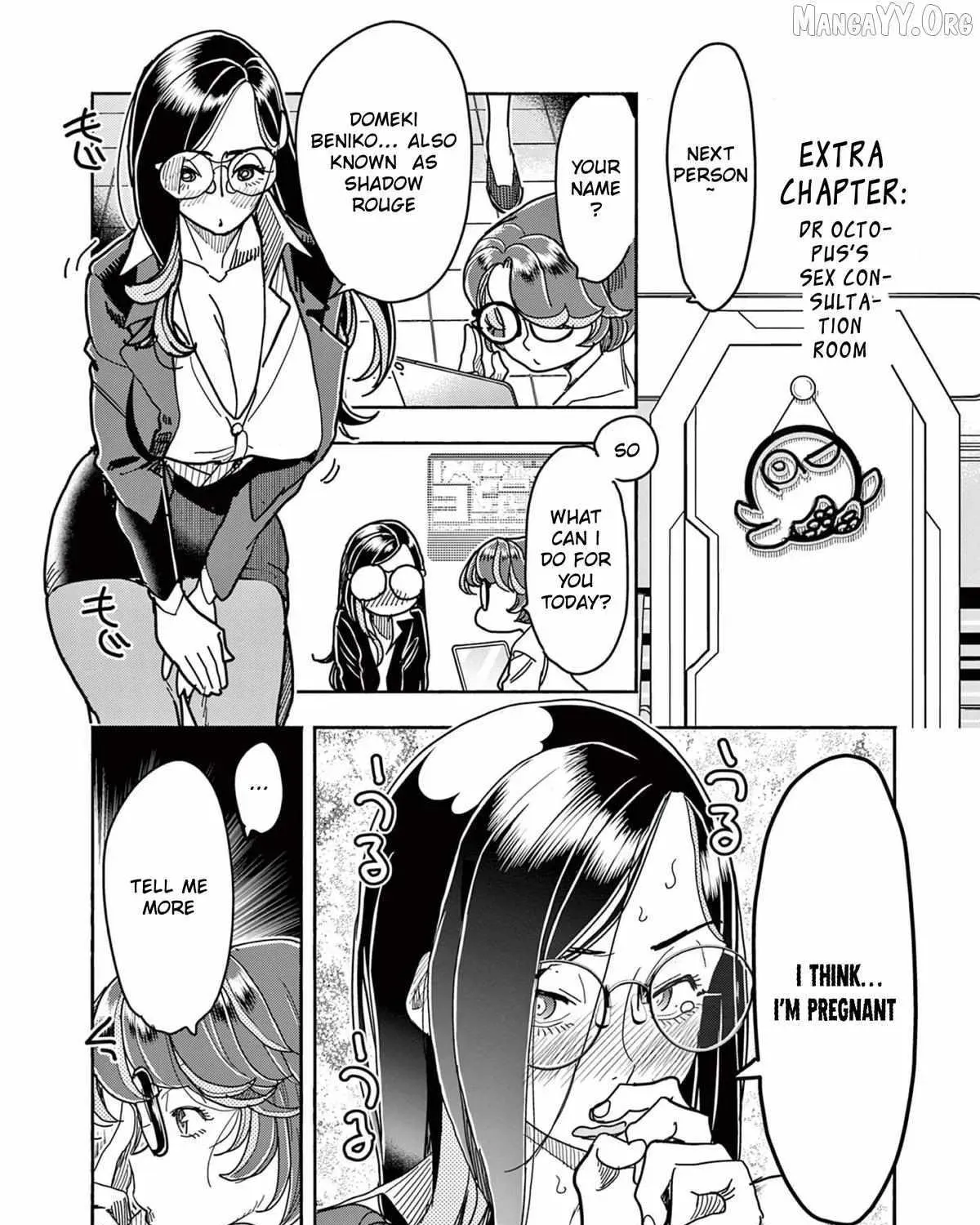 Hero Girl × Healer Boy: Touch or Death Chapter 66.4 page 2 - 