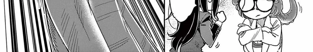 Hero Girl × Healer Boy: Touch or Death Chapter 66.4 page 5 - 