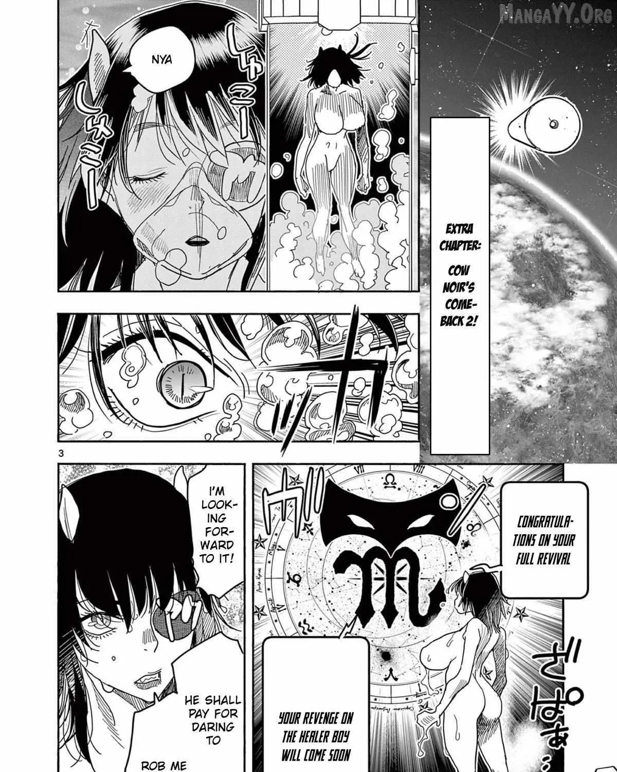 Hero Girl × Healer Boy: Touch or Death Chapter 66.4 page 6 - 