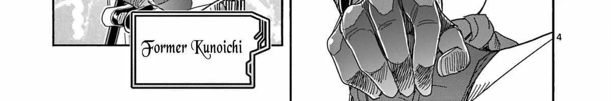Hero Girl × Healer Boy: Touch or Death Chapter 66.4 page 9 - 