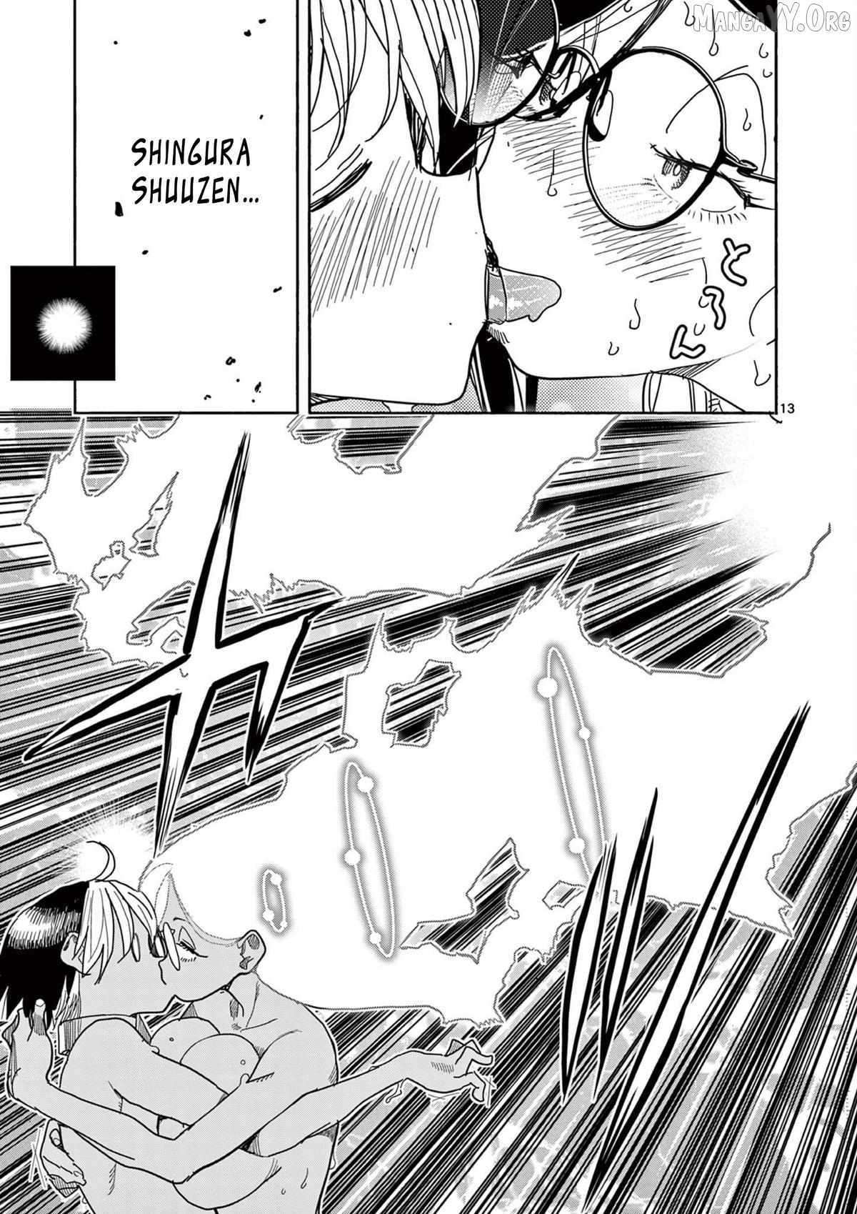 Hero Girl × Healer Boy: Touch or Death Chapter 66 page 13 - 
