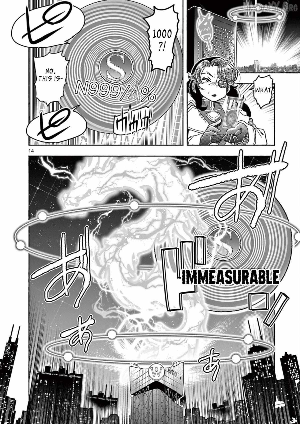 Hero Girl × Healer Boy: Touch or Death Chapter 66 page 14 - 