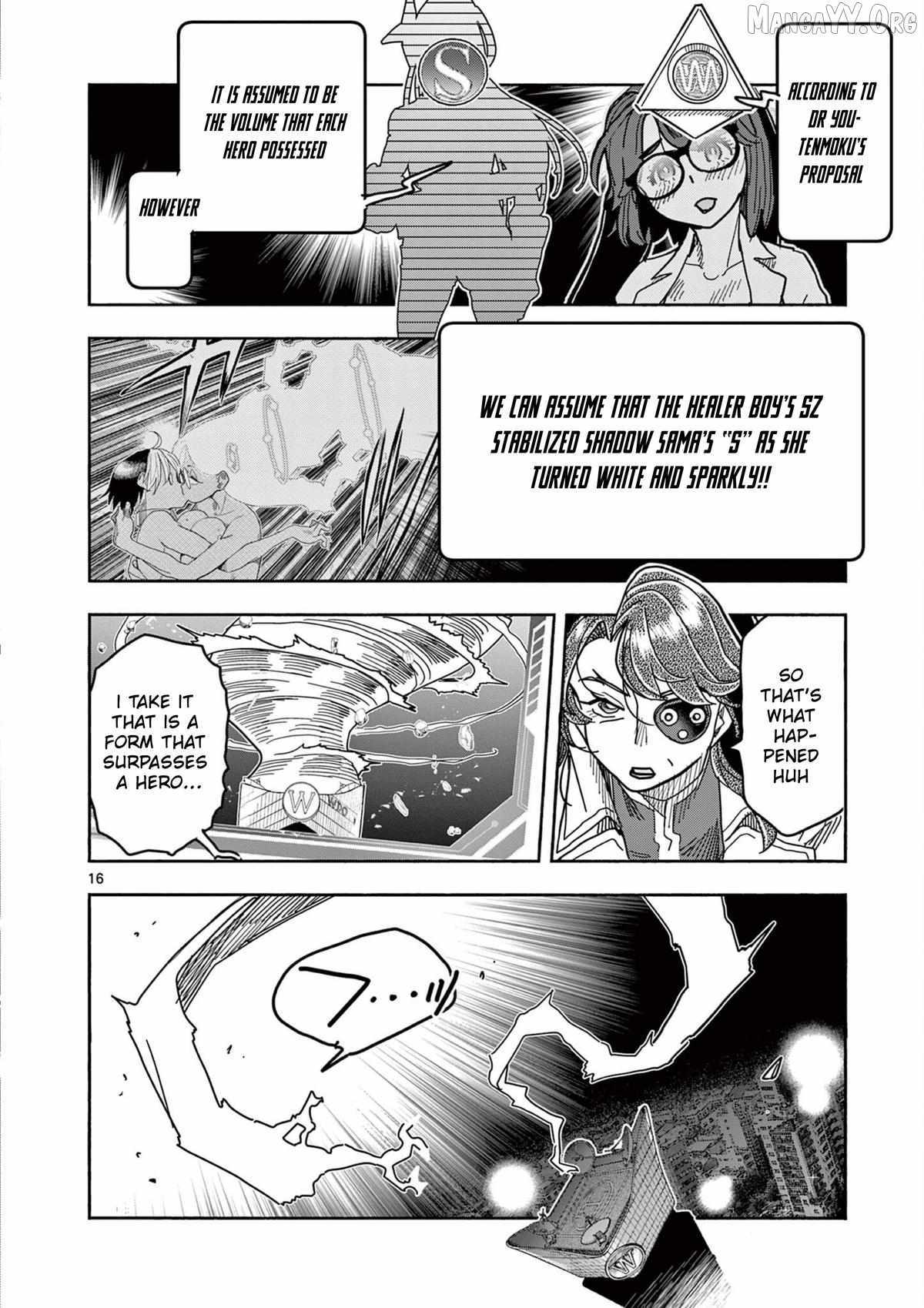 Hero Girl × Healer Boy: Touch or Death Chapter 66 page 16 - 
